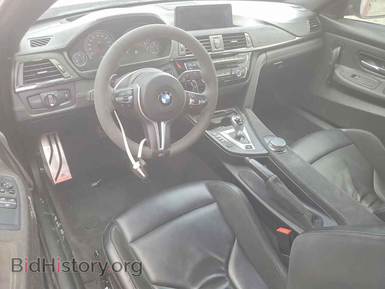 2020 BMW M4 - VIN: WBS3S7C06LAH85128 - Фото 8