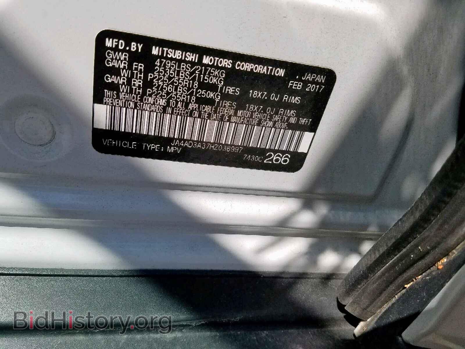 2017 MITSUBISHI OUTLANDER - VIN: JA4AD3A37HZ036997 - Фото 10