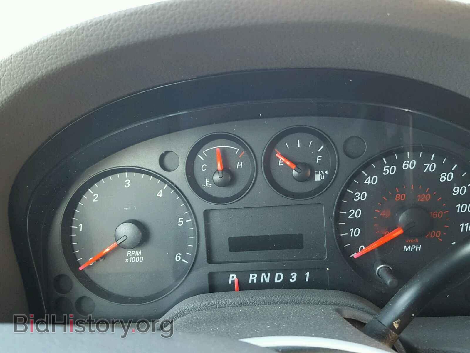 2004 FORD FREESTAR - VIN: 2FMZA57654BA13239 - Фото 8