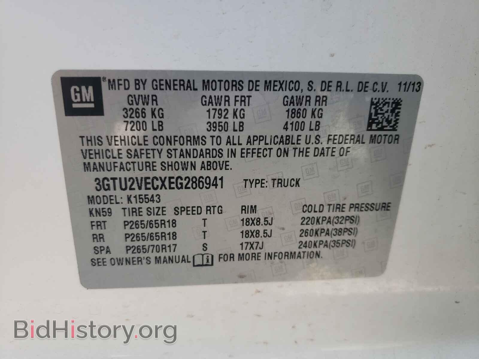 2014 GMC SIERRA - VIN: 3GTU2VECXEG286941 - Фото 10