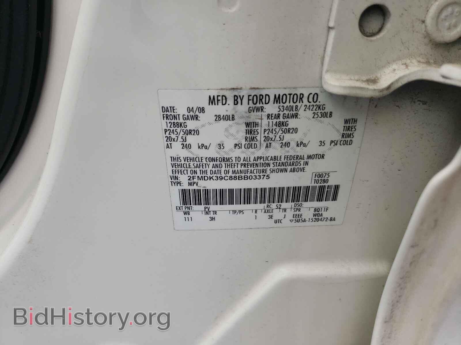 2008 FORD EDGE - VIN: 2FMDK39C88BB03375 - Photo 10
