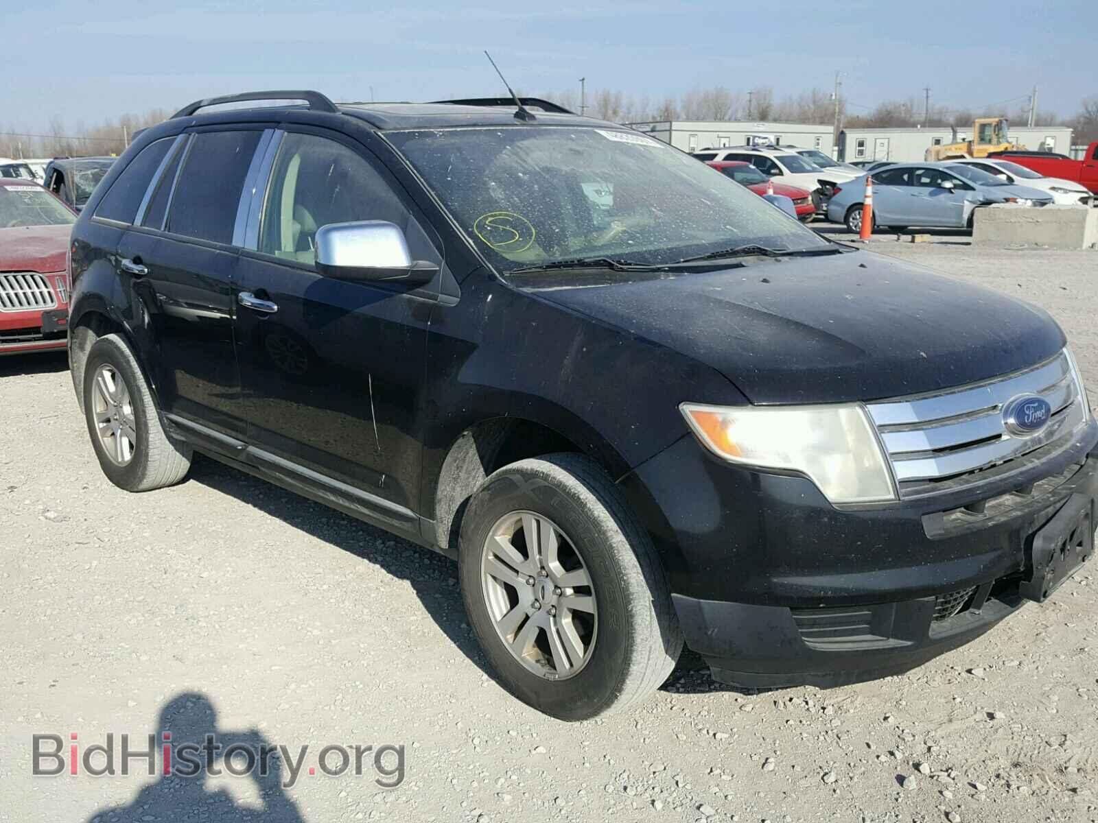 Фотография 2FMDK36C17BA80234 - FORD EDGE 2007