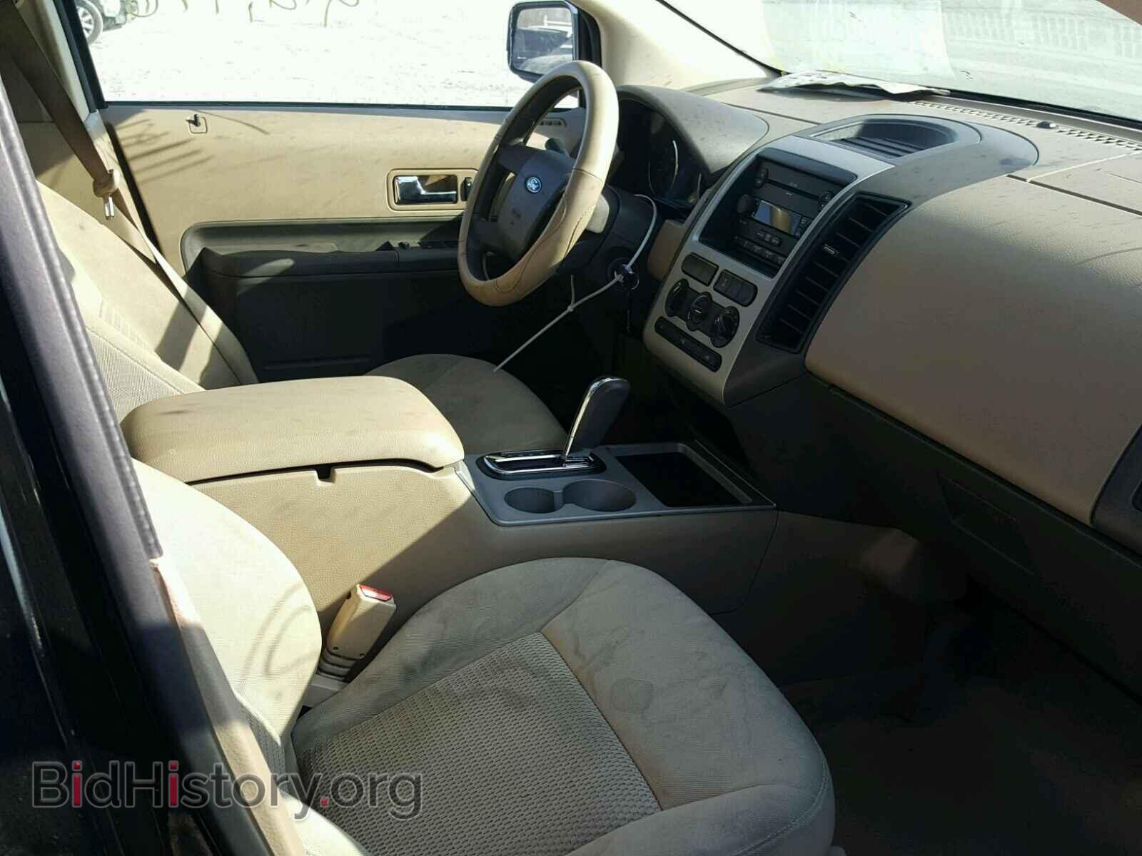 2007 FORD EDGE - VIN: 2FMDK36C17BA80234 - Фото 5