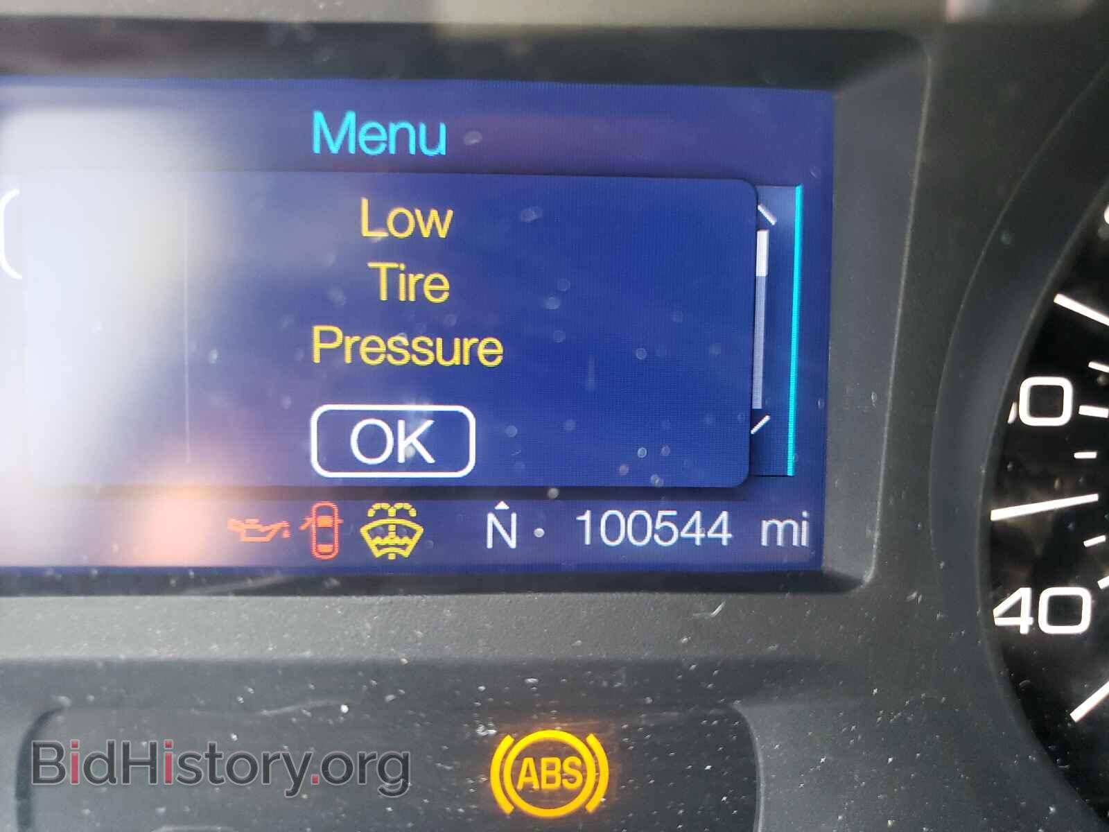 2013 FORD EDGE - VIN: 2FMDK3GC3DBB11395 - Photo 8