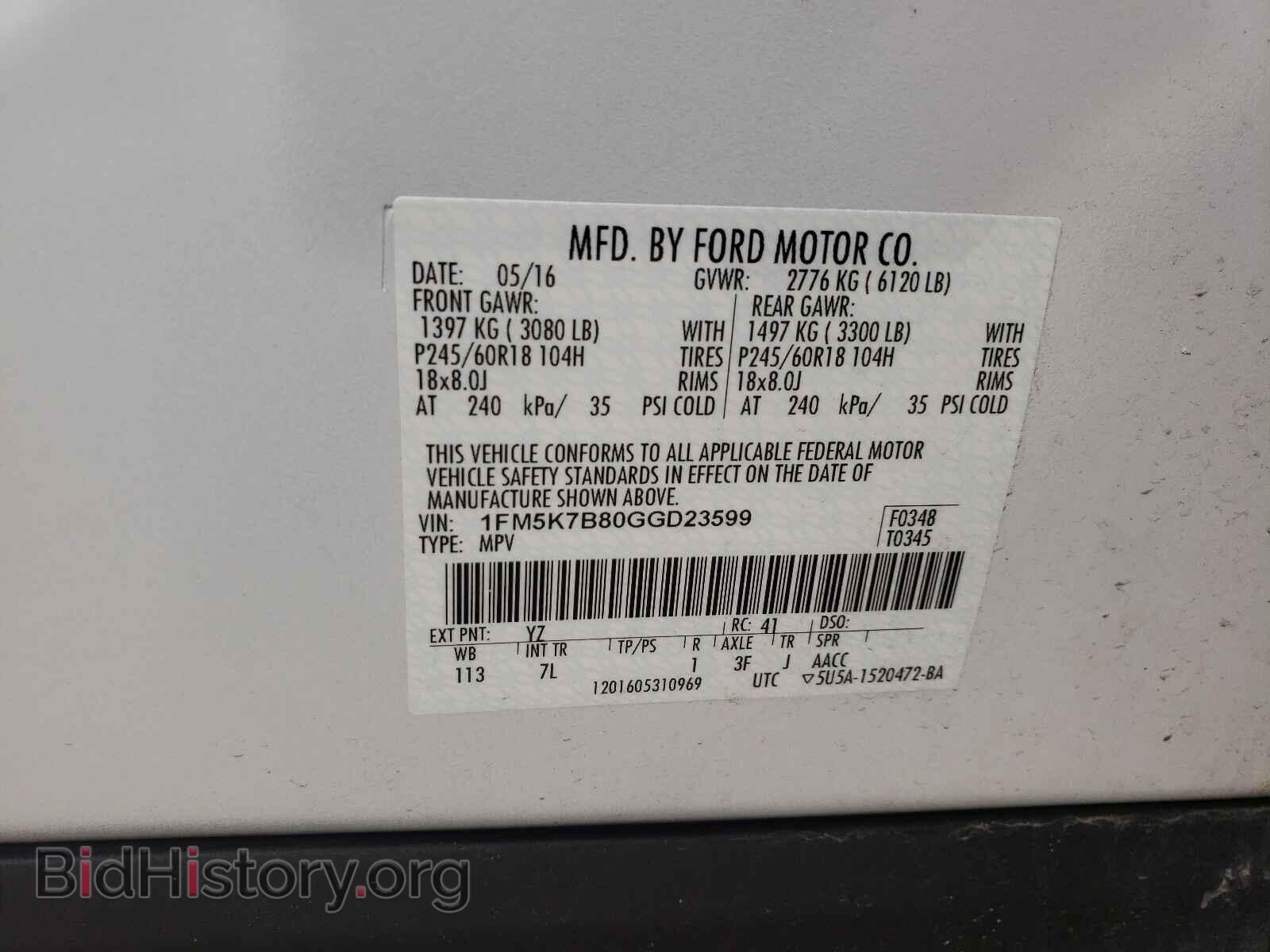 2016 FORD EXPLORER - VIN: 1FM5K7B80GGD23599 - Photo 10