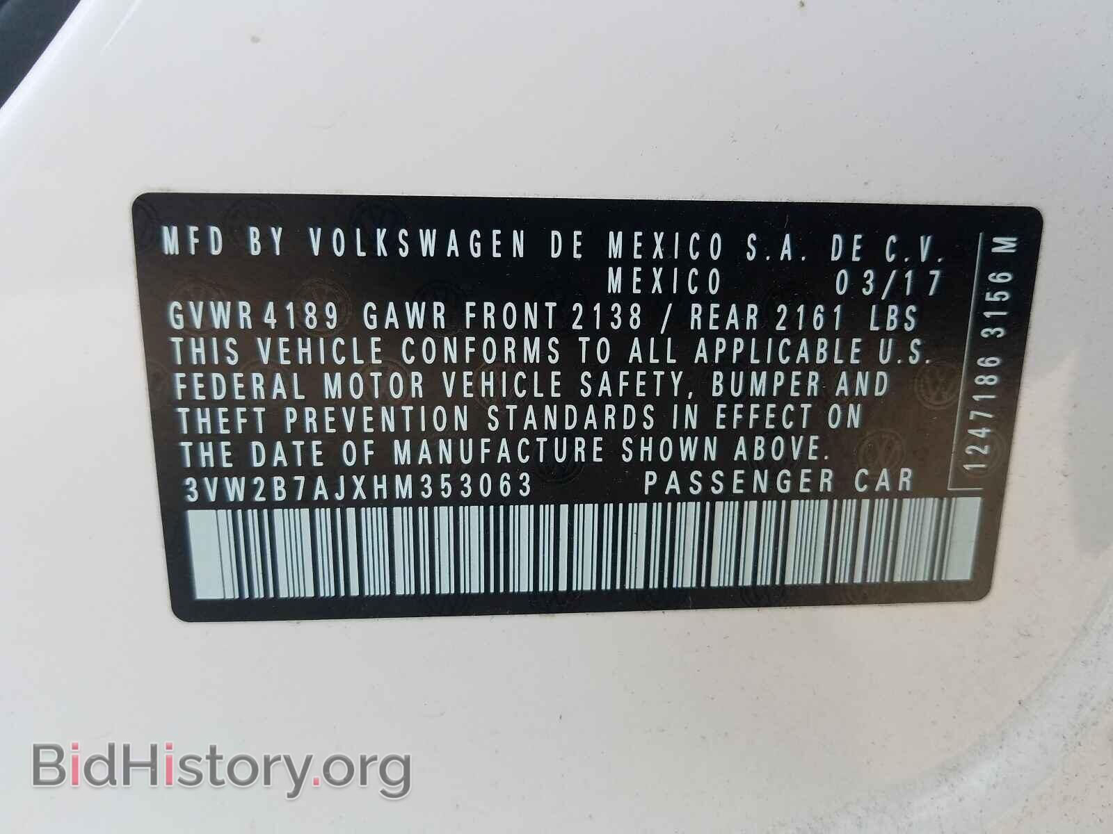 2017 VOLKSWAGEN JETTA - VIN: 3VW2B7AJXHM353063 - Photo 10