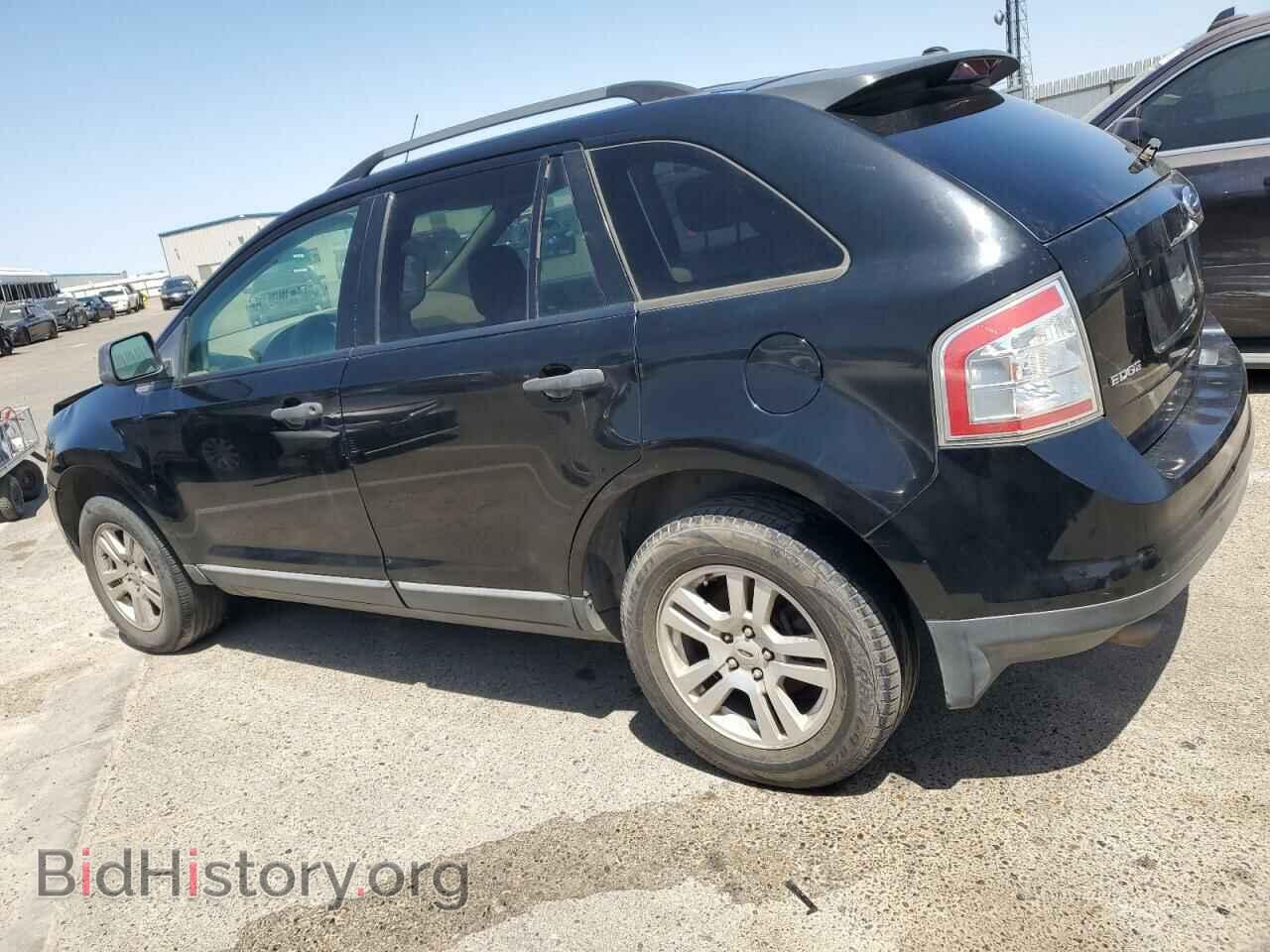 2007 FORD EDGE - VIN: 2FMDK36C67BA54518 - Photo 2