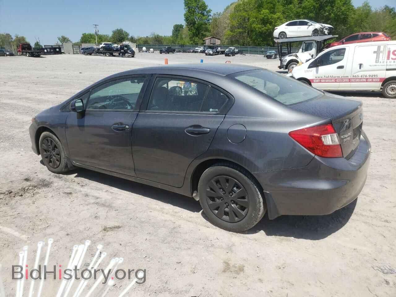 2012 HONDA CIVIC - VIN: 19XFB2F5XCE094810 - Photo 2