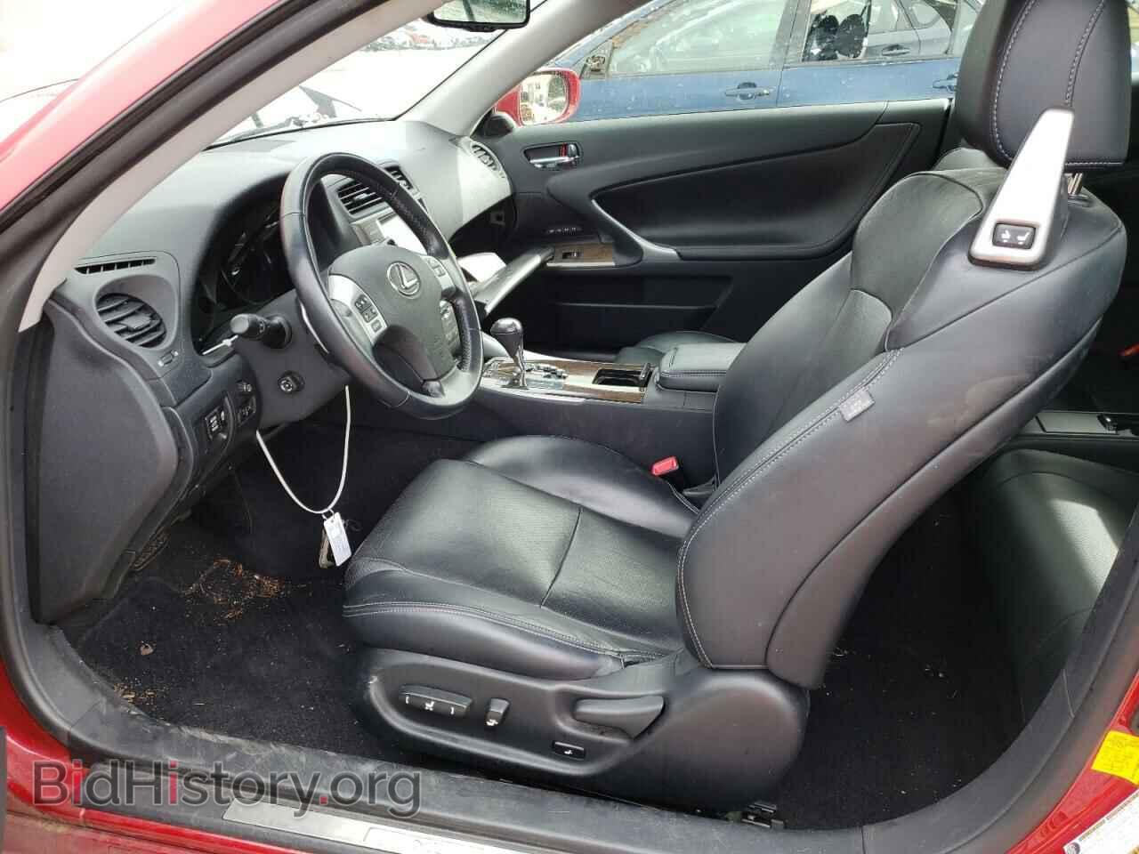 2012 LEXUS IS - VIN: JTHFF2C2XC2525575 - Photo 7