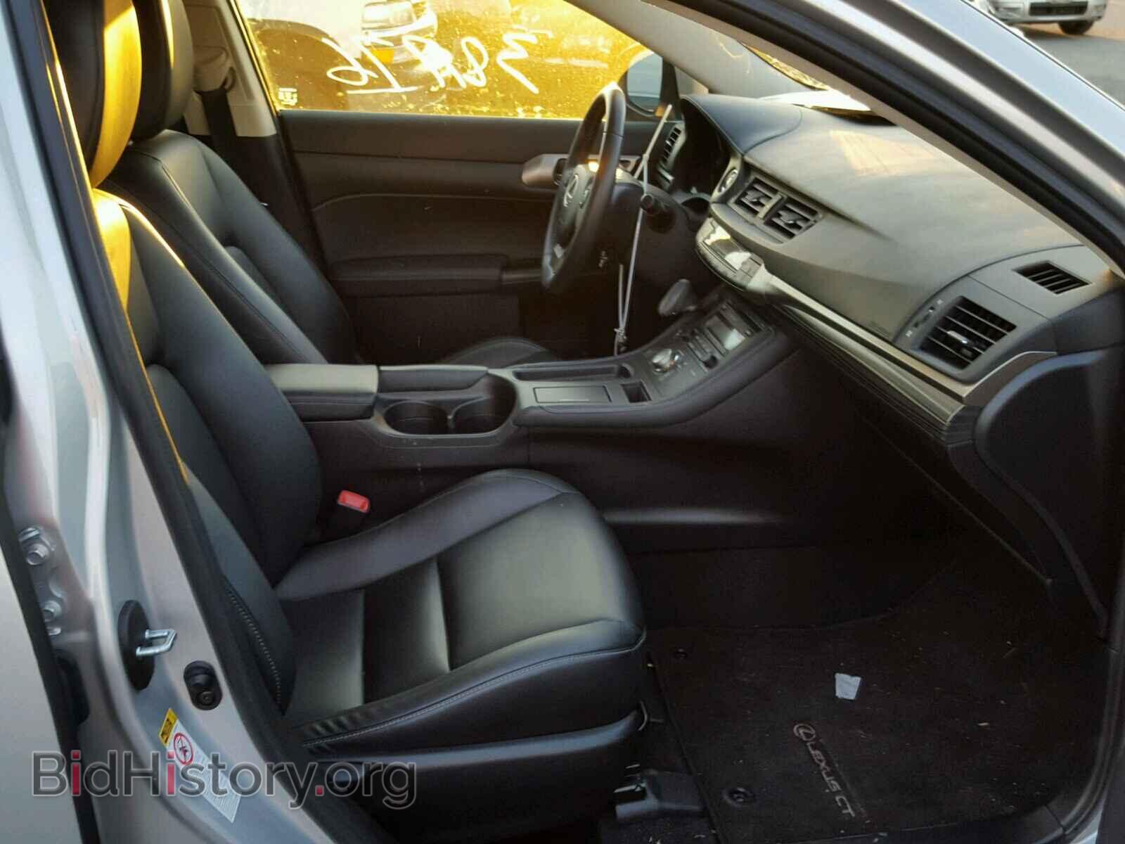 2014 LEXUS CT 200 - VIN: JTHKD5BHXE2192079 - Фото 5