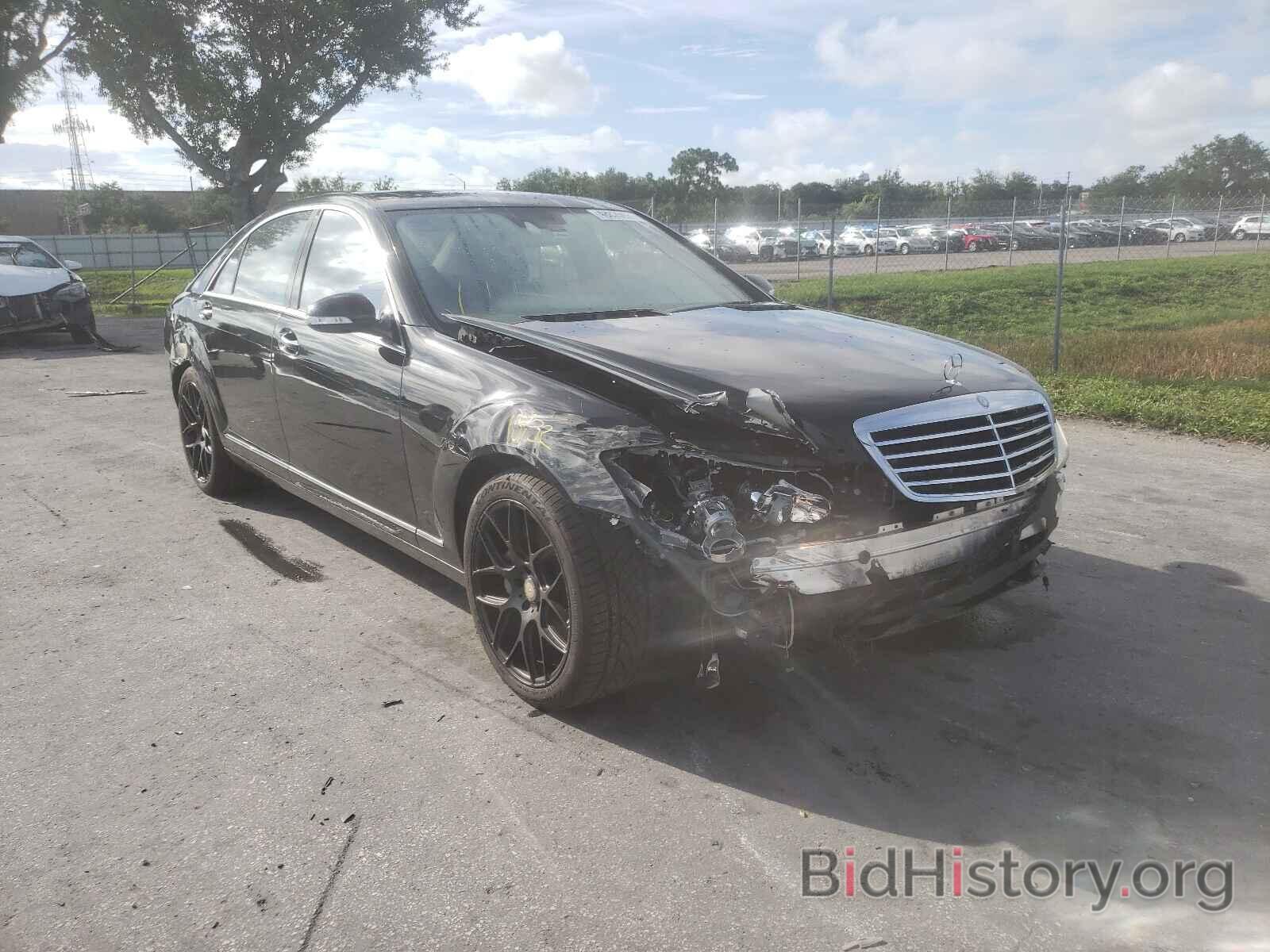 Photo WDDNG86X78A218565 - MERCEDES-BENZ S-CLASS 2008