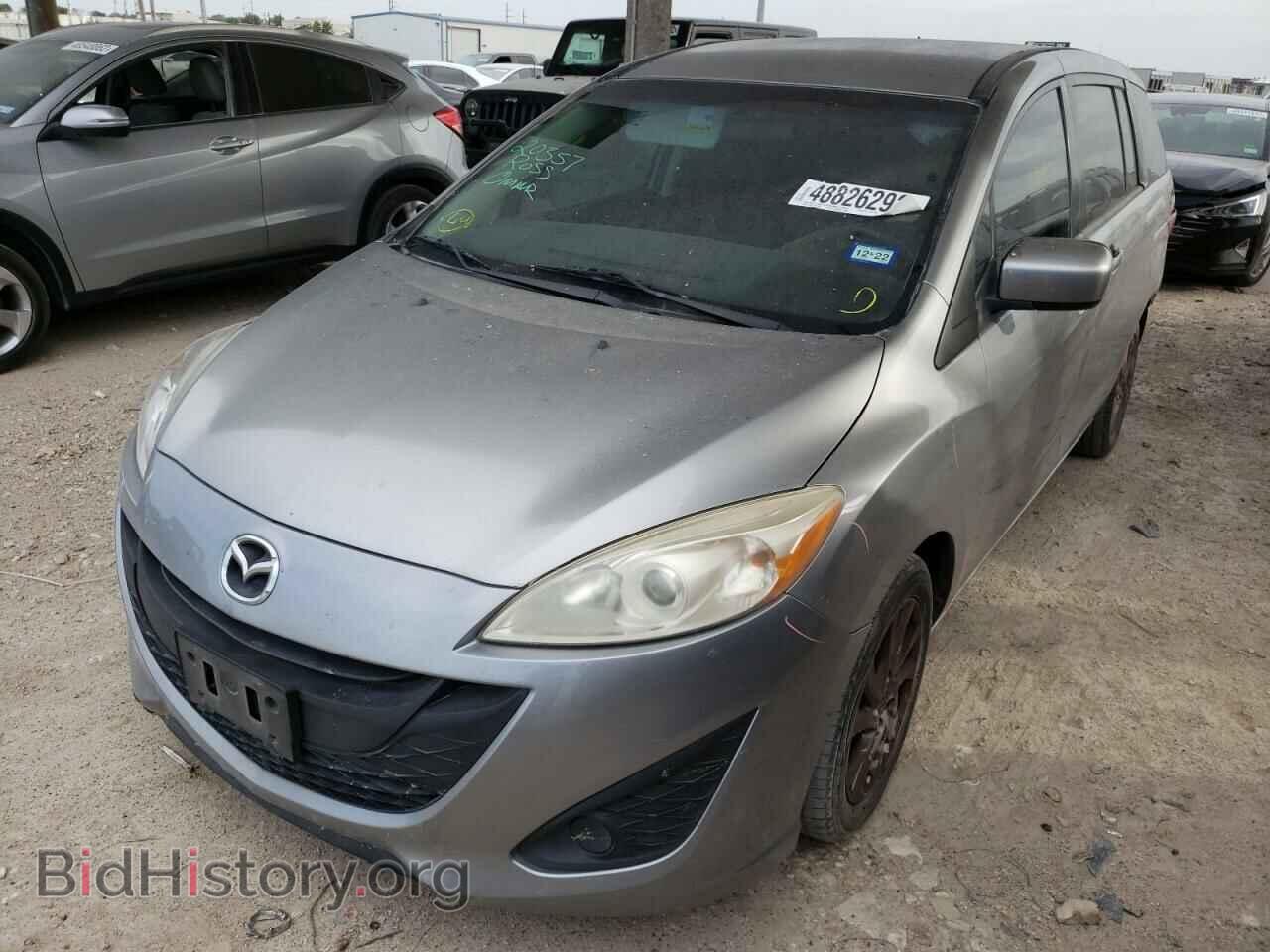 2012 MAZDA 5 - VIN: JM1CW2BL3C0104498 - Фото 2
