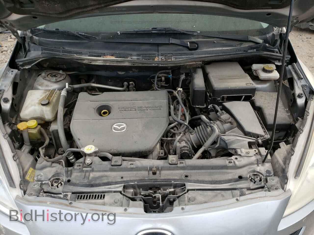 2012 MAZDA 5 - VIN: JM1CW2BL3C0104498 - Фото 7