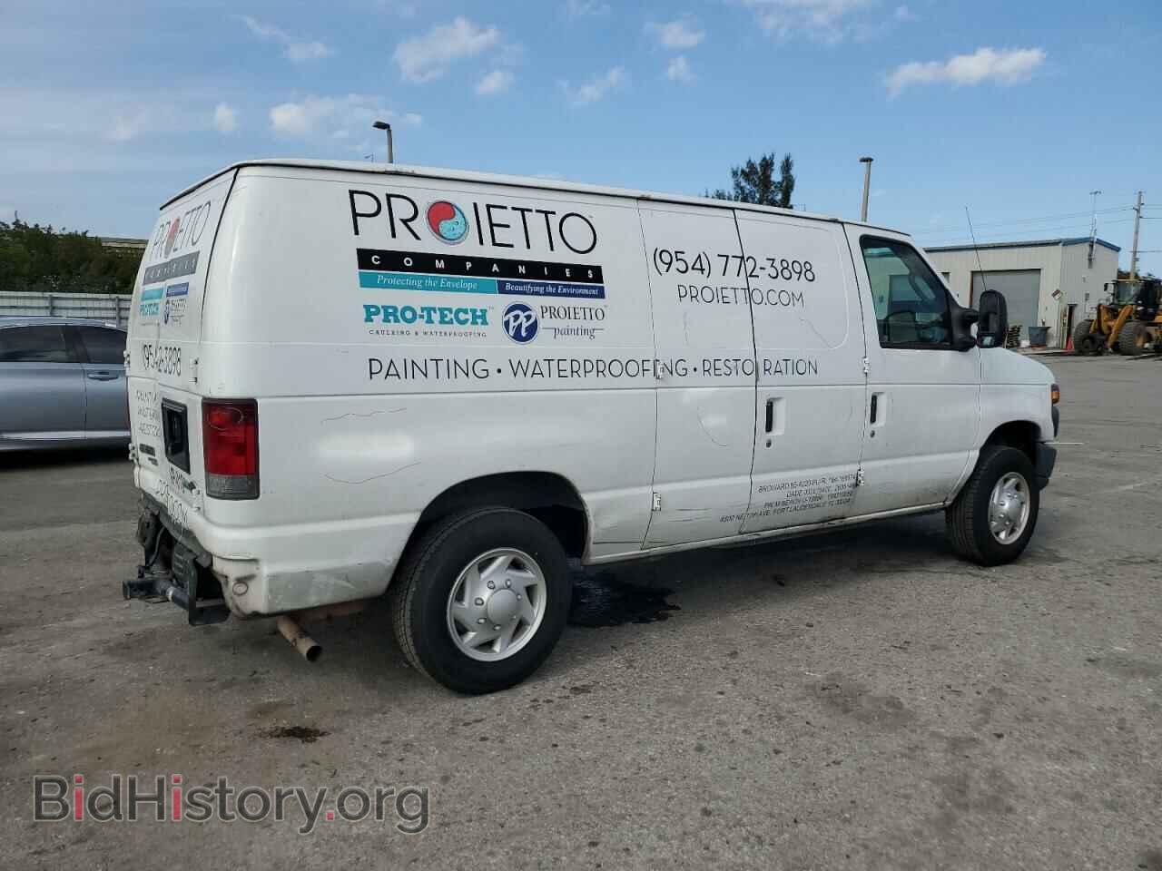 2013 FORD ALL Models - VIN: 1FTNE1EW2DDA83732 - Photo 3