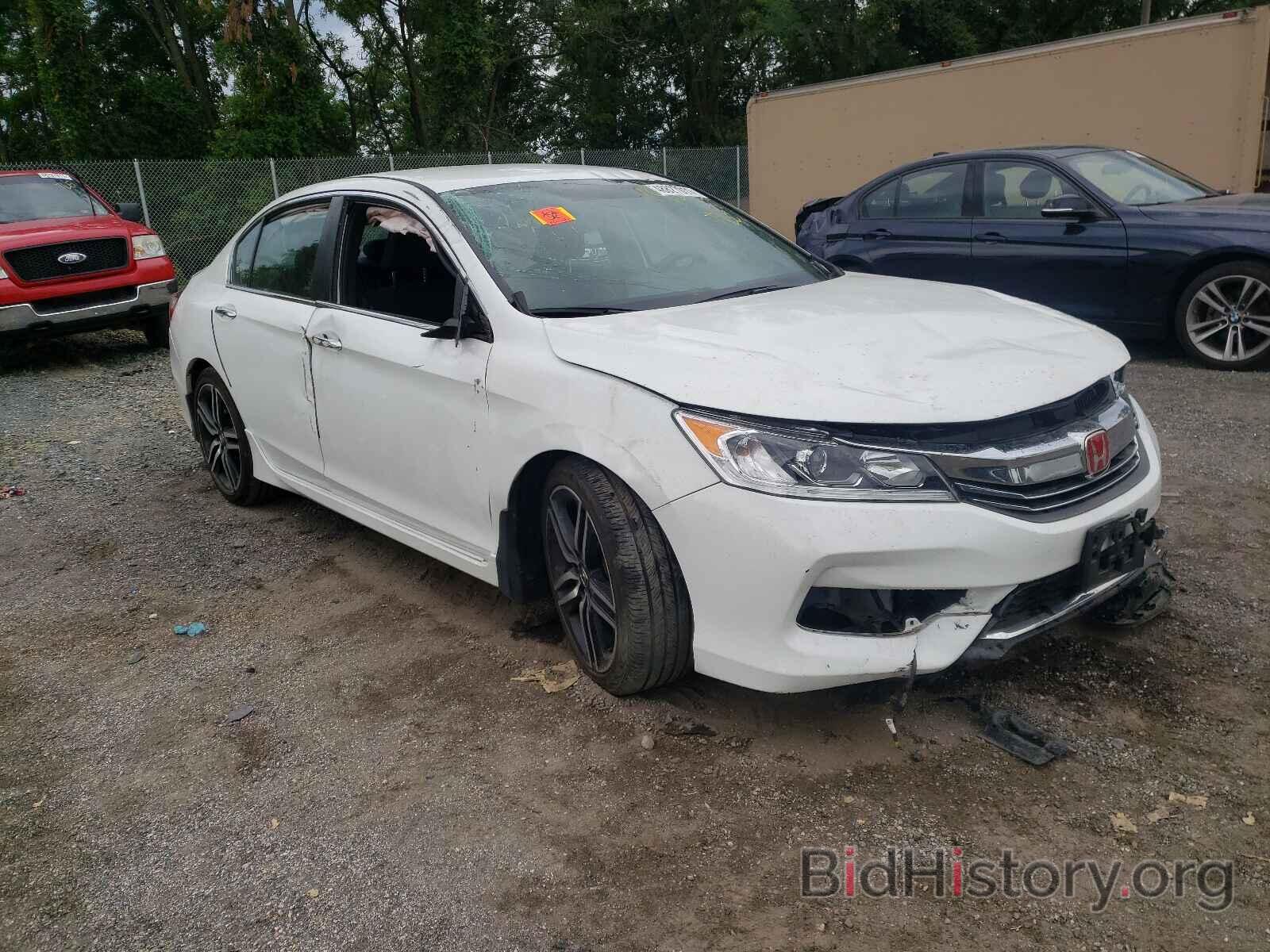 Фотография 1HGCR2F55GA148975 - HONDA ACCORD 2016