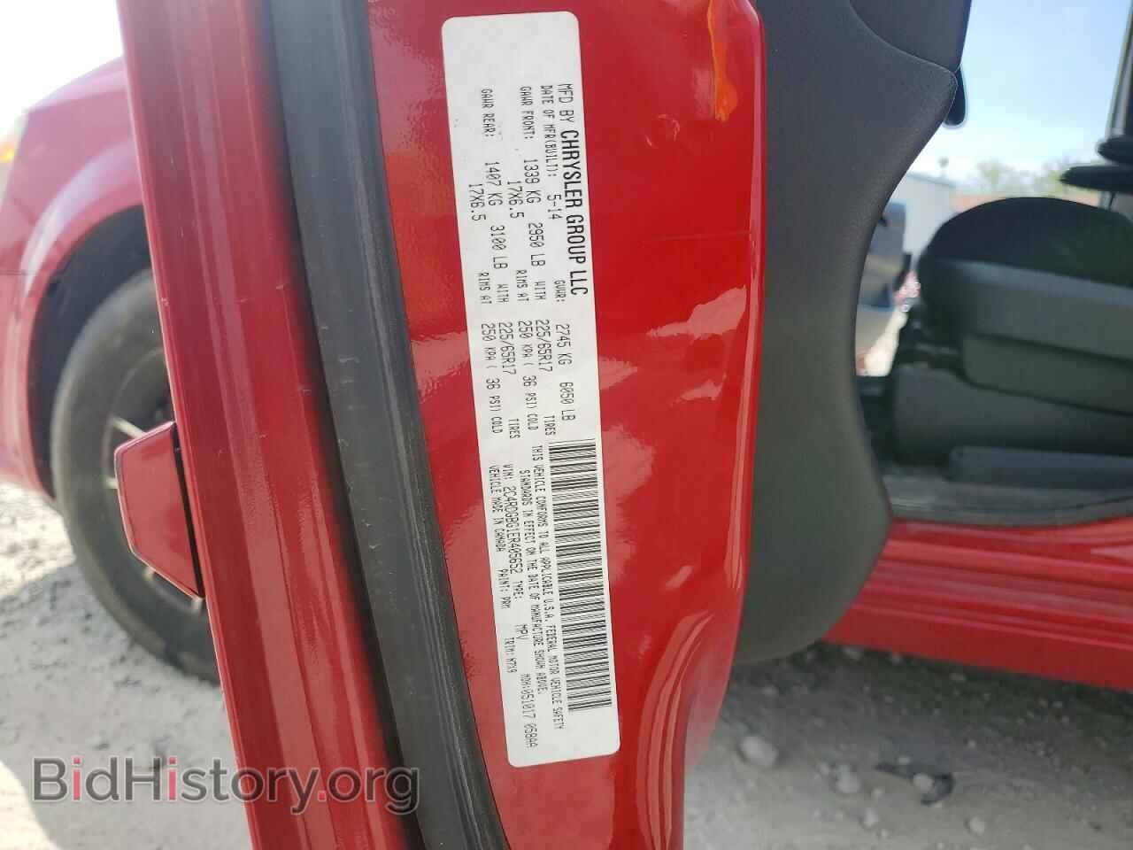 2014 DODGE CARAVAN - VIN: 2C4RDGBG1ER405652 - Photo 13