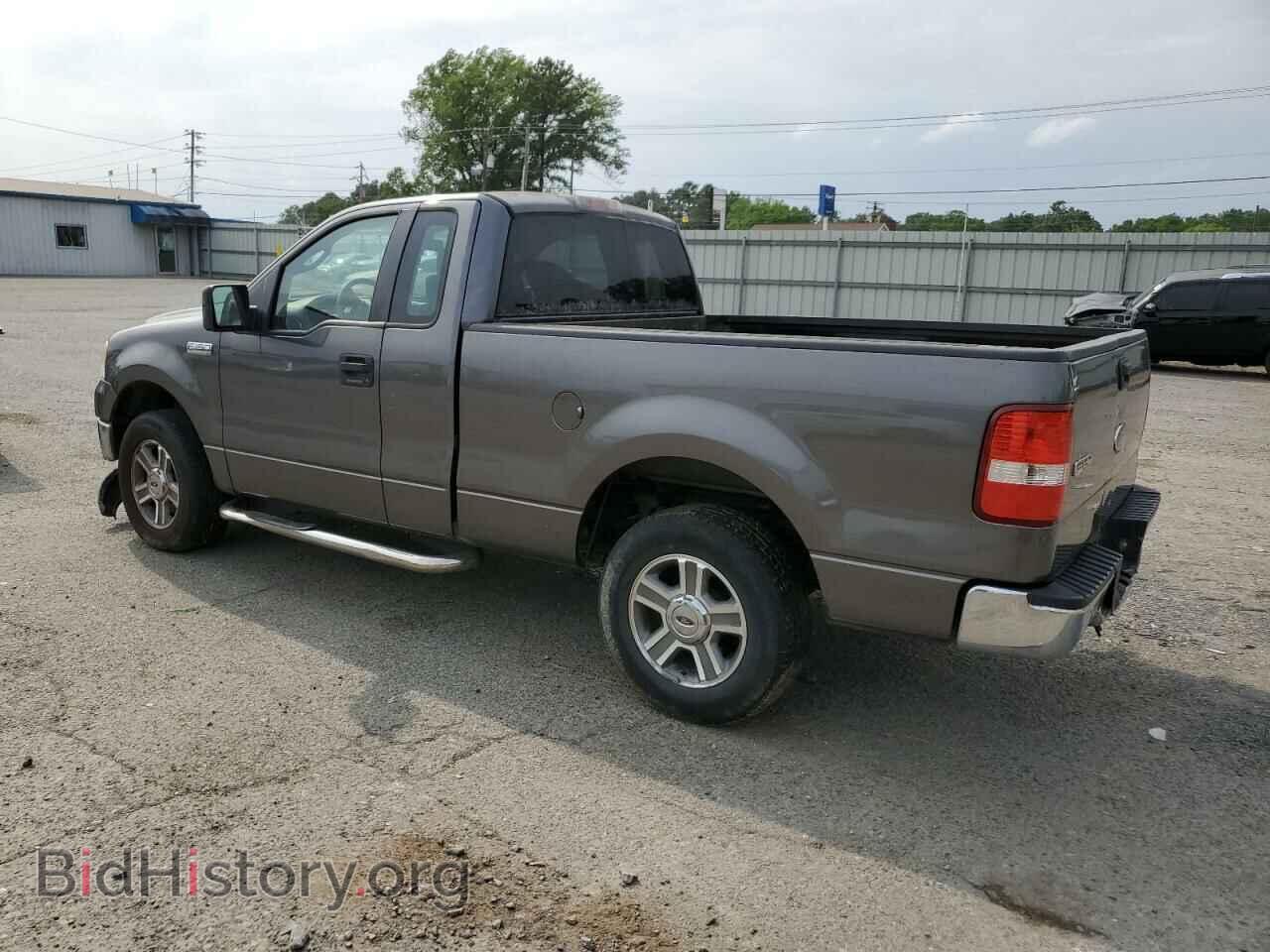 2007 FORD All Models - VIN: 1FTRF12257NA63330 - Photo 2