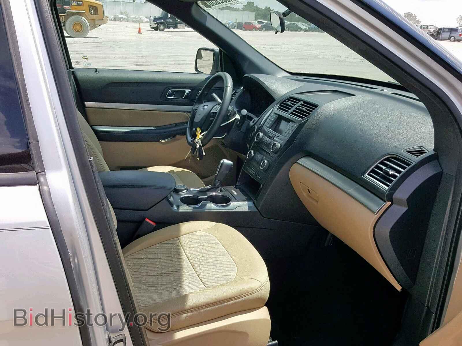 2017 FORD EXPLORER - VIN: 1FM5K8B85HGE19896 - Photo 5