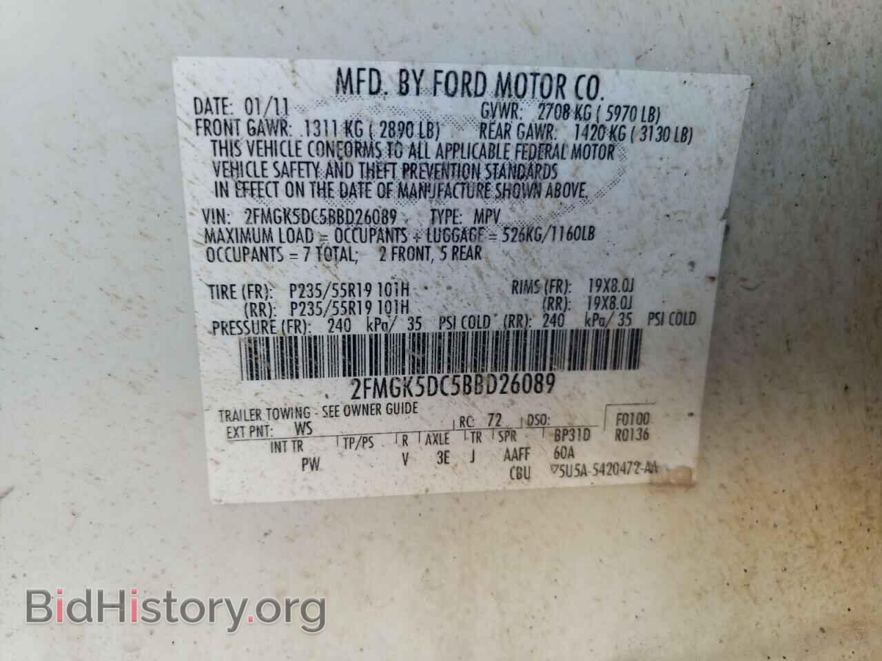 2011 FORD FLEX - VIN: 2FMGK5DC5BBD26089 - Photo 10