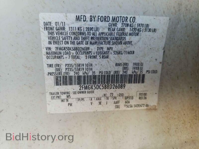 2011 Ford FLEX (VIN 2FMGK5DC5BBD26089) — photo 10 of 10