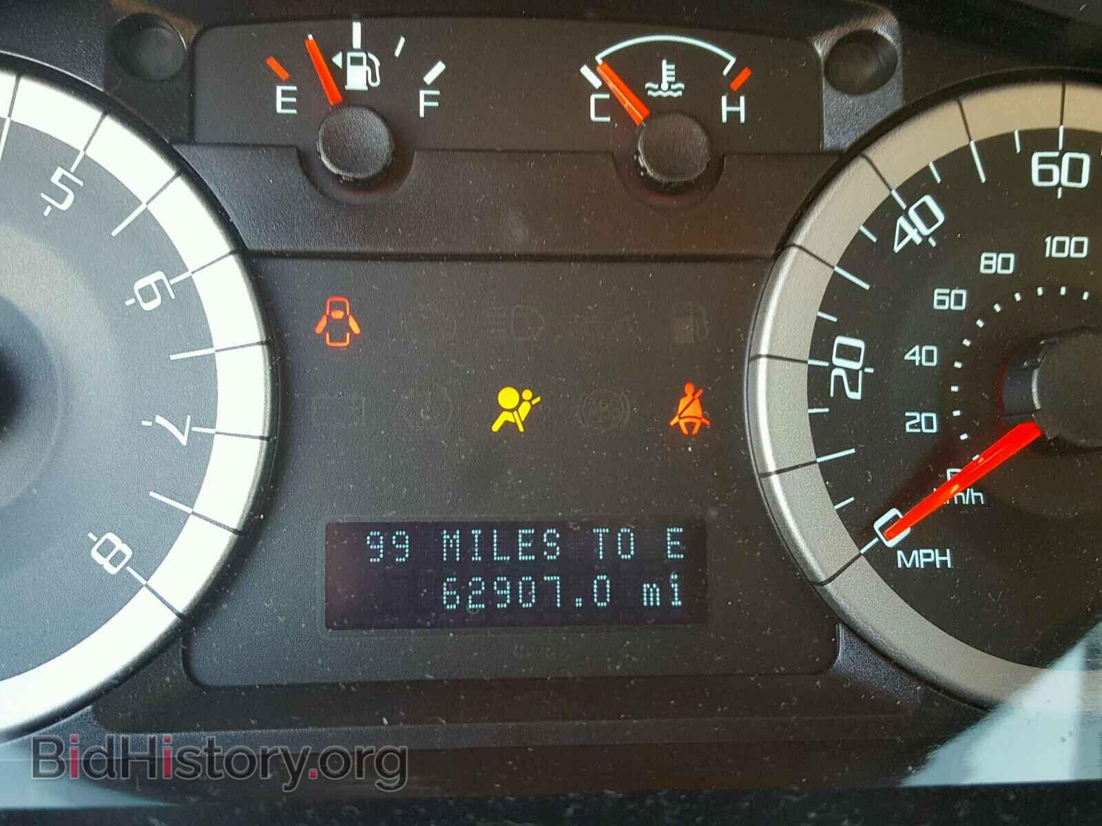 2012 FORD ESCAPE - VIN: 1FMCU0D77CKB90621 - Photo 8
