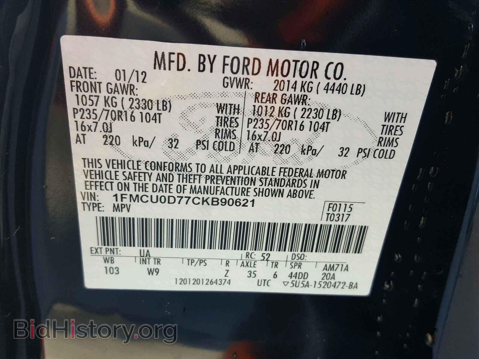 2012 FORD ESCAPE - VIN: 1FMCU0D77CKB90621 - Photo 10