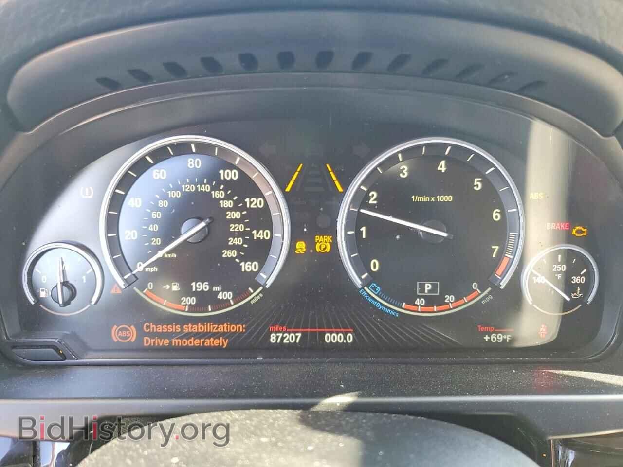 2016 BMW X5 - VIN: 5UXKR2C50G0R71798 - Фото 9