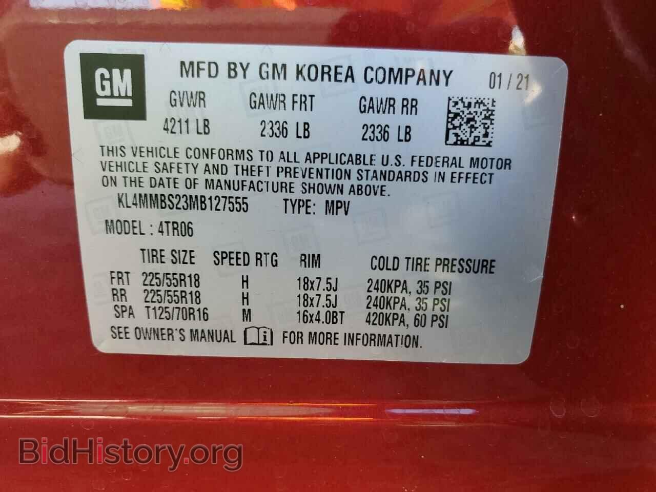 2021 BUICK ENCORE - VIN: KL4MMBS23MB127555 - Фото 13