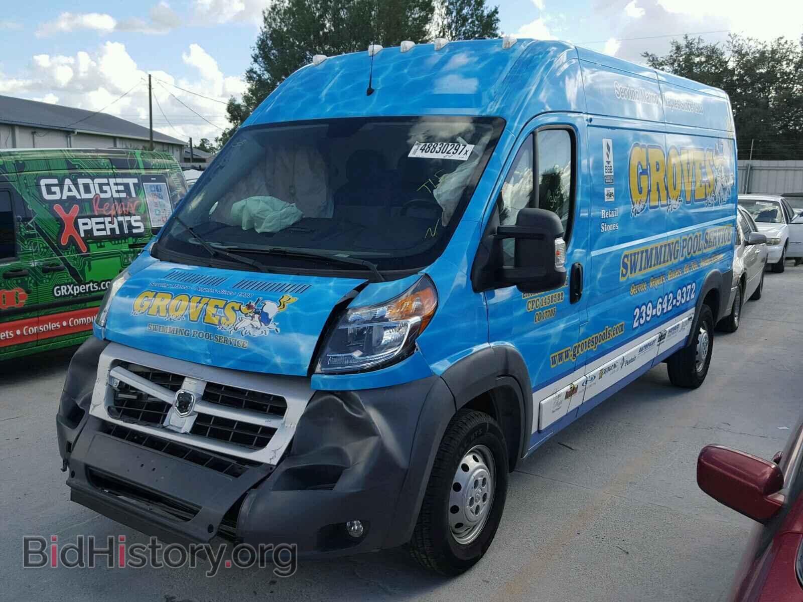 2015 RAM PROMASTER - VIN: 3C6TRVDG2FE501681 - Photo 2