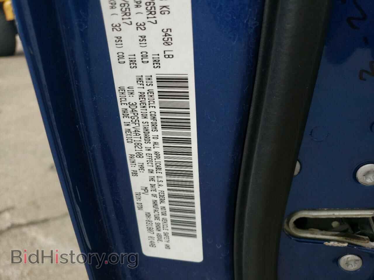 2010 DODGE JOURNEY - VIN: 3D4PG5FV4AT182108 - Фото 10