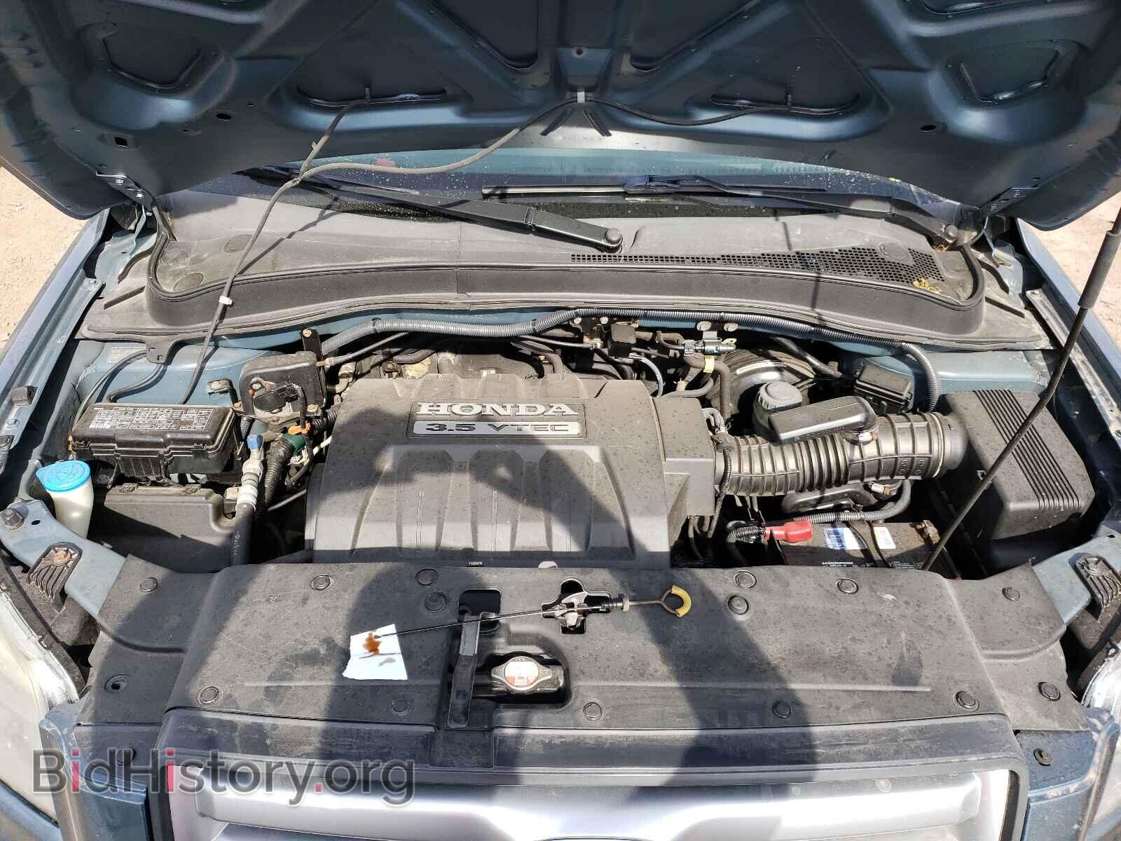 2006 HONDA PILOT - VIN: 2HKYF18586H555104 - Фото 7