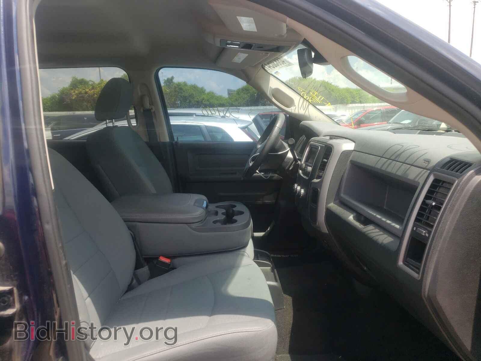 2014 RAM 1500 - VIN: 3C6RR6KT8EG324184 - Photo 5
