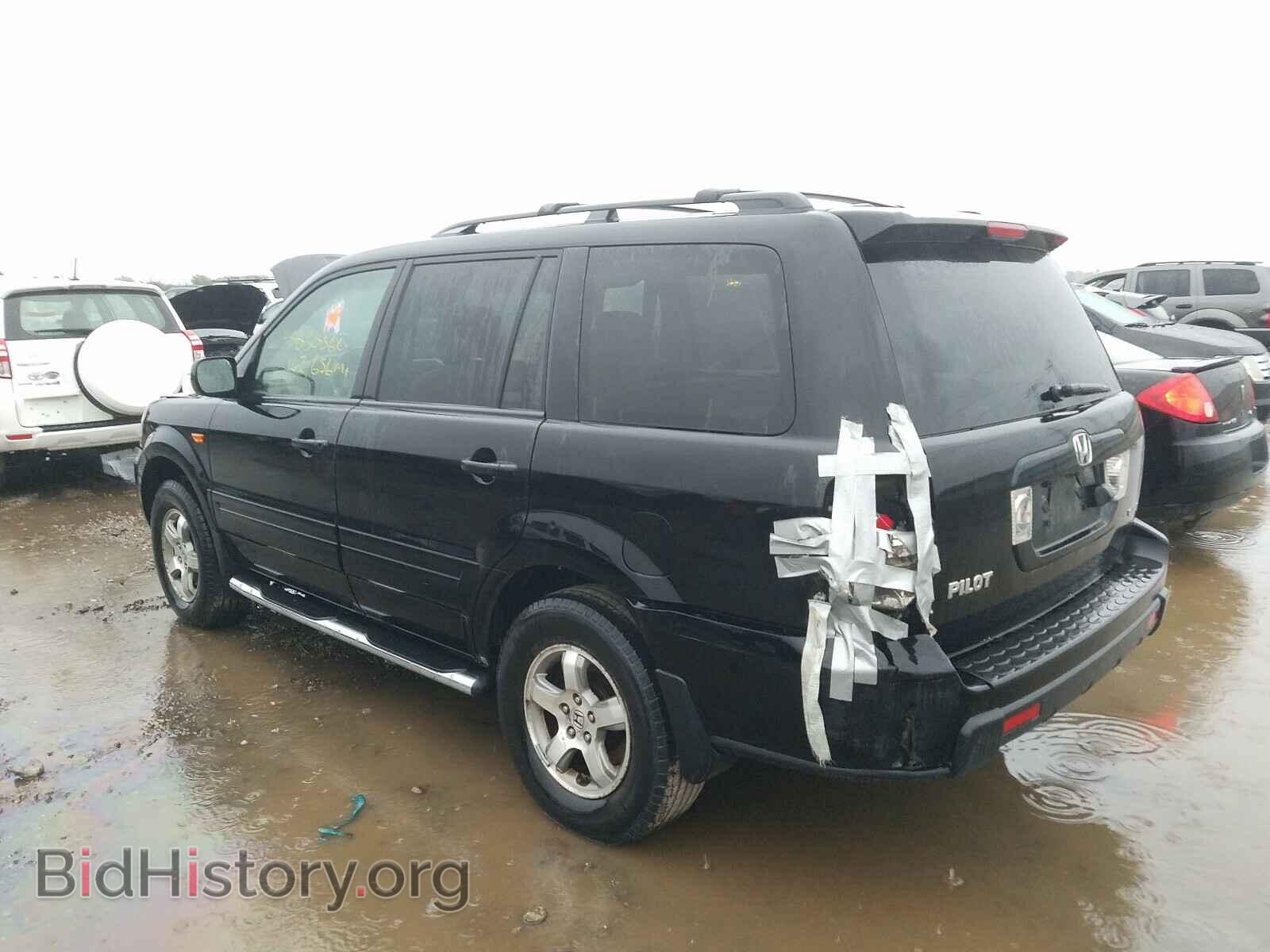 2007 HONDA PILOT - VIN: 2HKYF18757H506901 - Фото 3