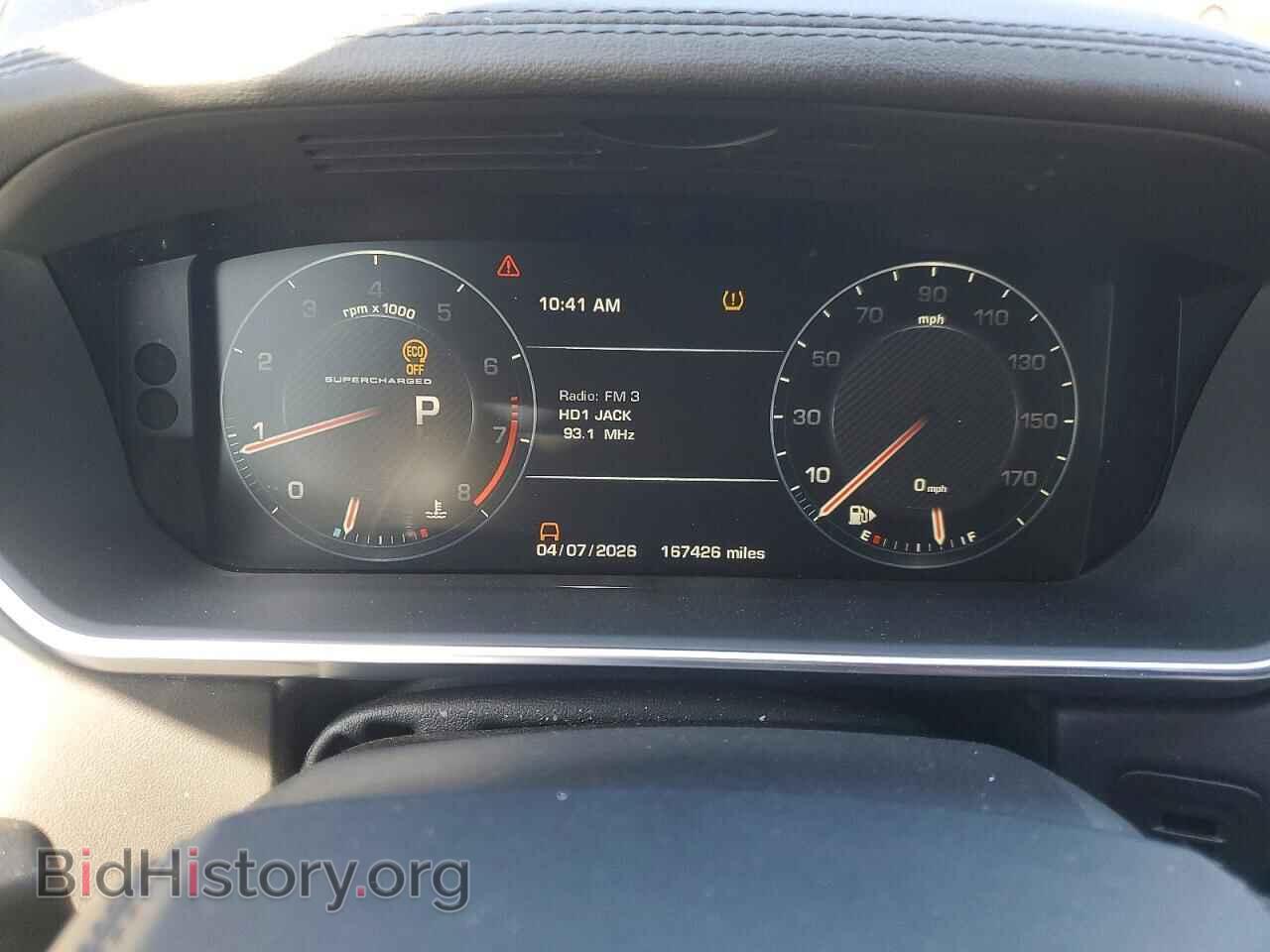 2014 LAND ROVER RANGEROVER - VIN: SALGS2EF8EA143970 - Фото 9