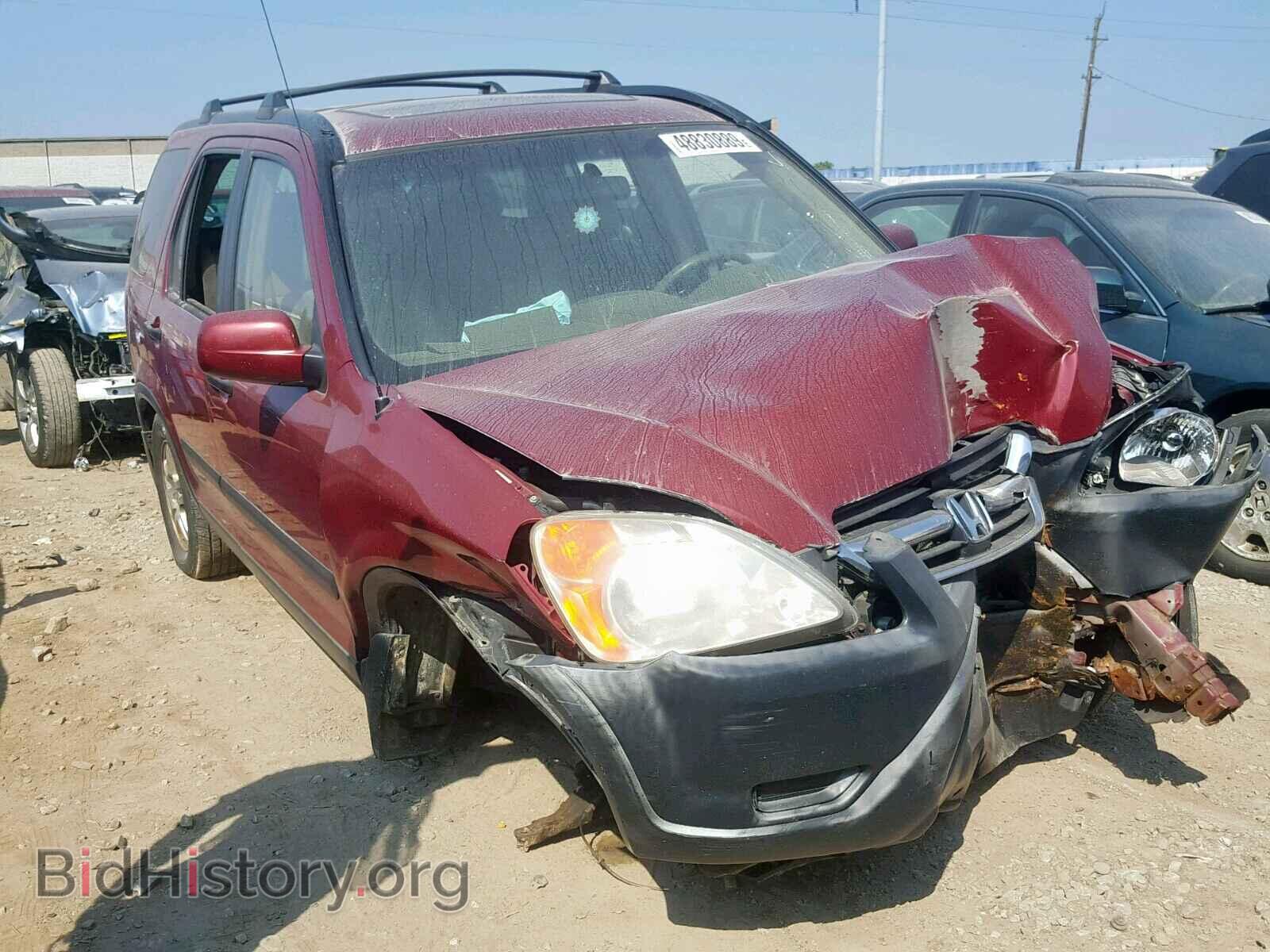 Photo JHLRD78832C053780 - HONDA CR-V EX 2002