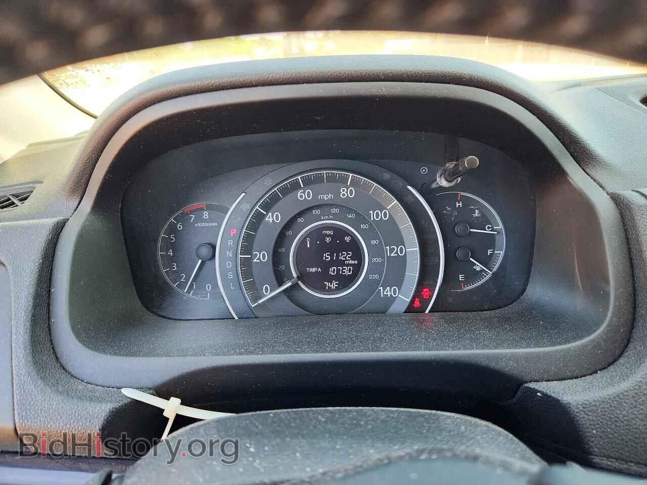 2015 HONDA CRV - VIN: 2HKRM3H76FH518687 - Фото 9