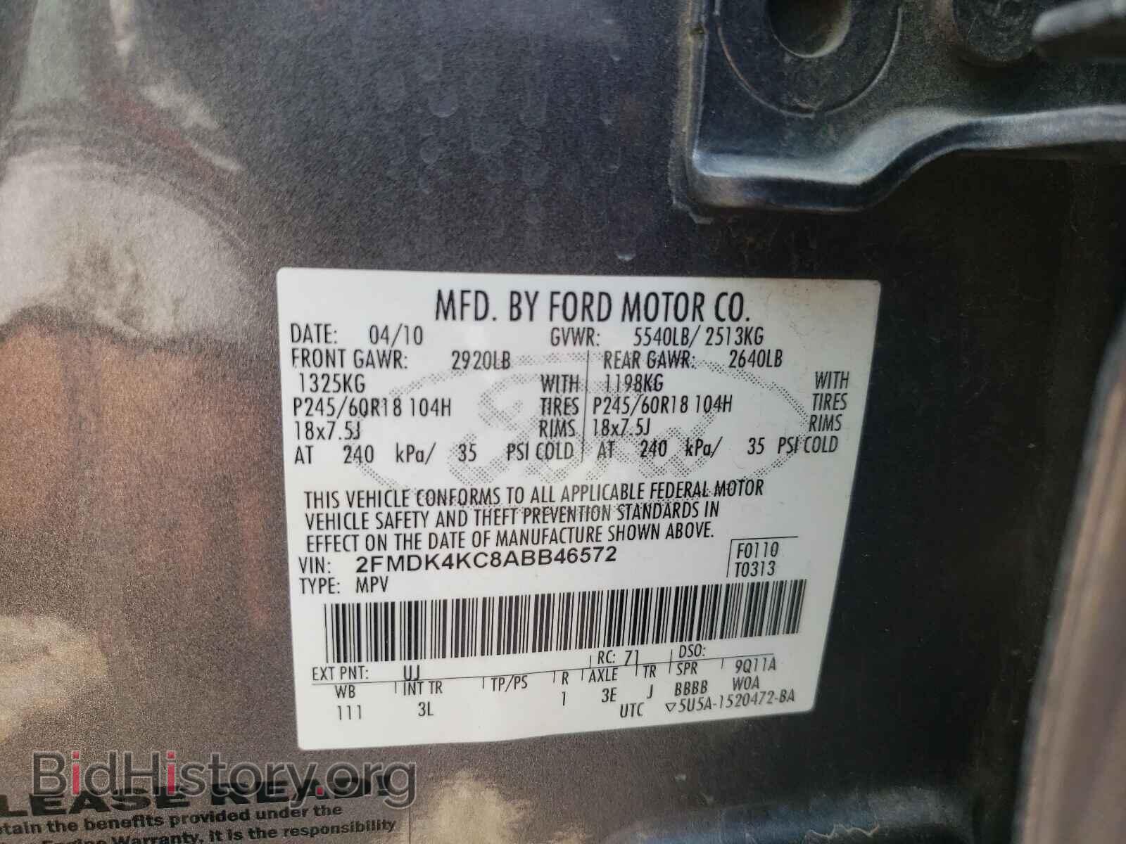 2010 FORD EDGE - VIN: 2FMDK4KC8ABB46572 - Photo 10