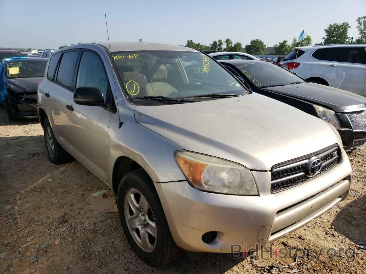 Photo JTMBK33V385044956 - TOYOTA RAV4 2008