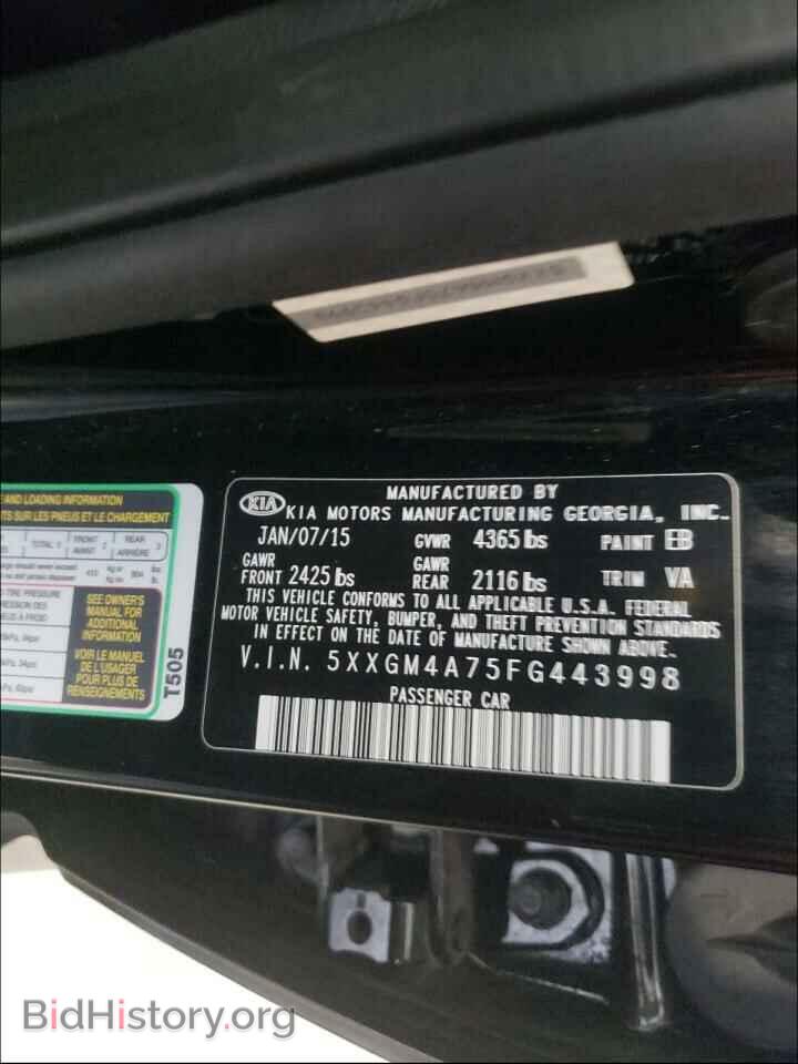 2015 KIA OPTIMA - VIN: 5XXGM4A75FG443998 - Фото 10