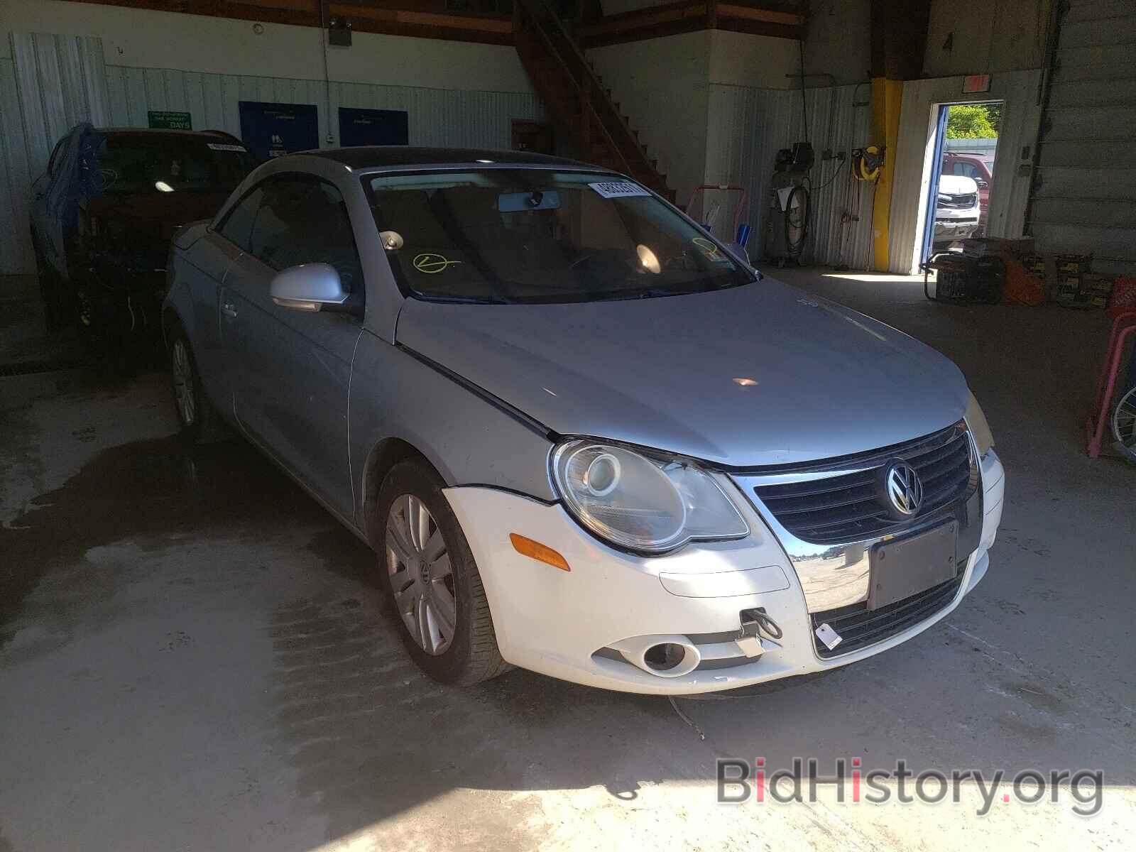 Photo WVWAA71FX7V035672 - VOLKSWAGEN EOS 2007