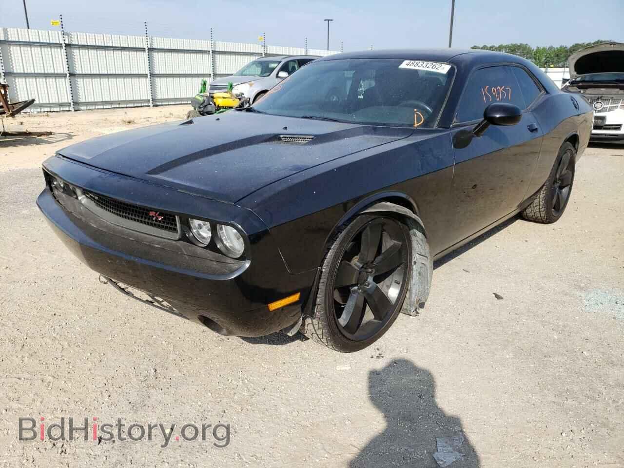 2013 DODGE CHALLENGER - VIN: 2C3CDYAG3DH662981 - Photo 2