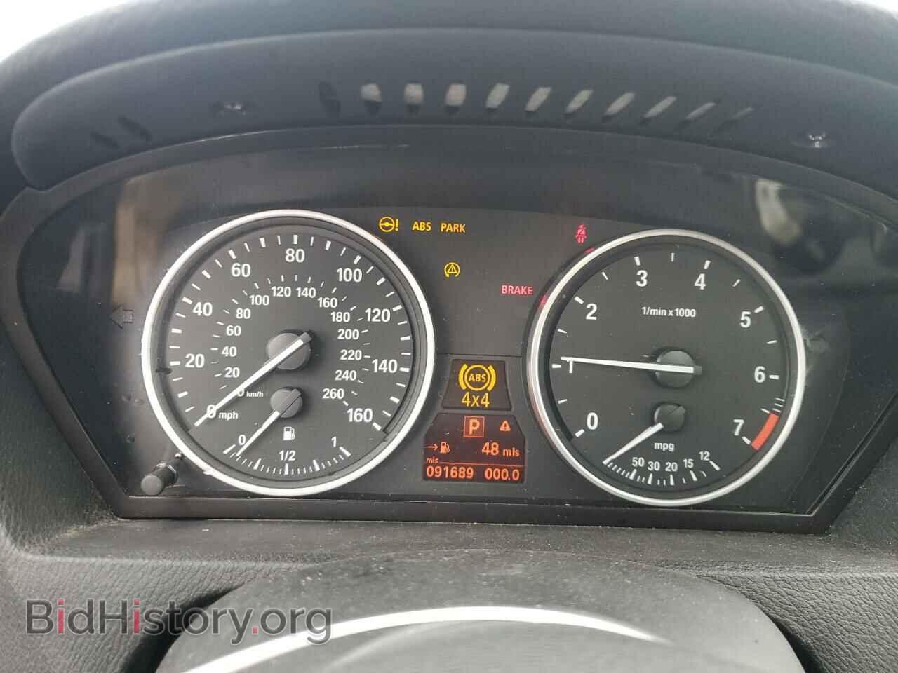 2007 BMW X5 - VIN: 4USFE83567LY64023 - Фото 9