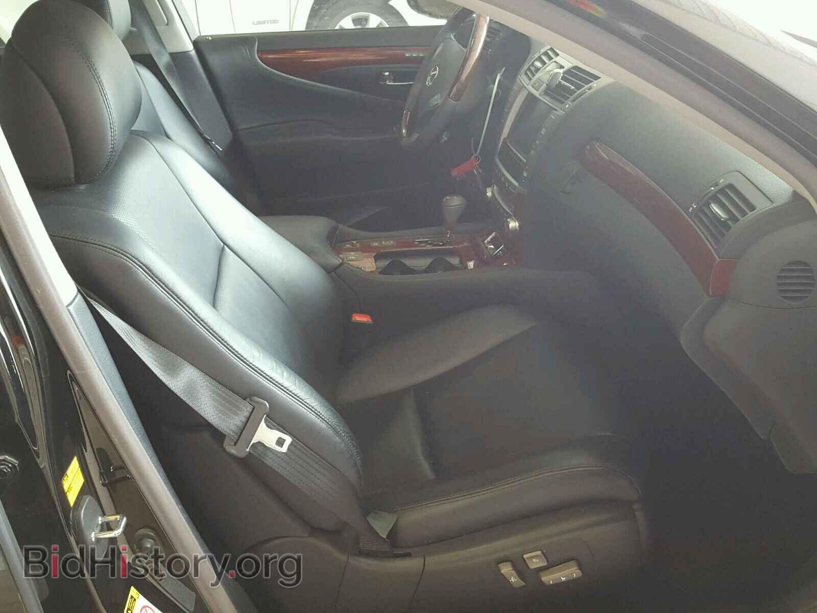2011 LEXUS LS460 - VIN: JTHBL5EF3B5107106 - Фото 5