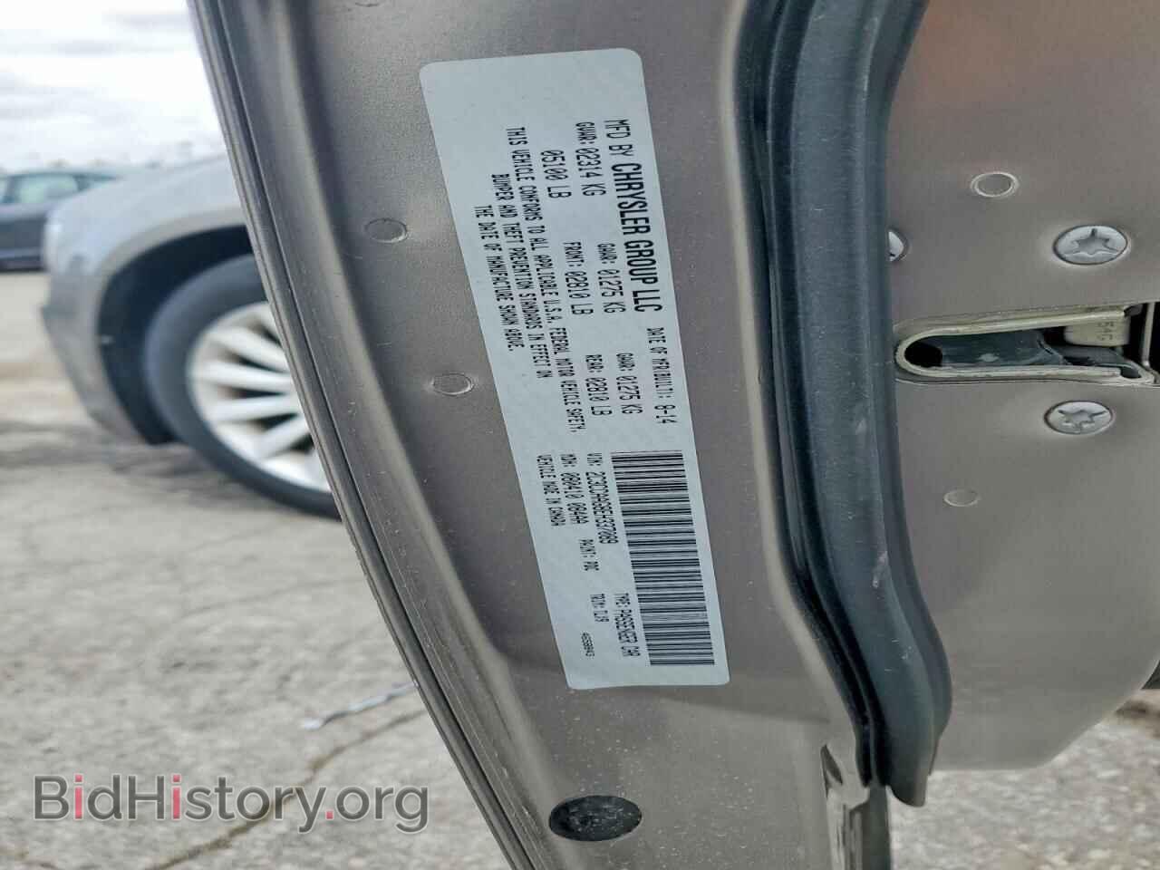 2014 CHRYSLER 300 - VIN: 2C3CCAAG8EH337089 - Photo 12