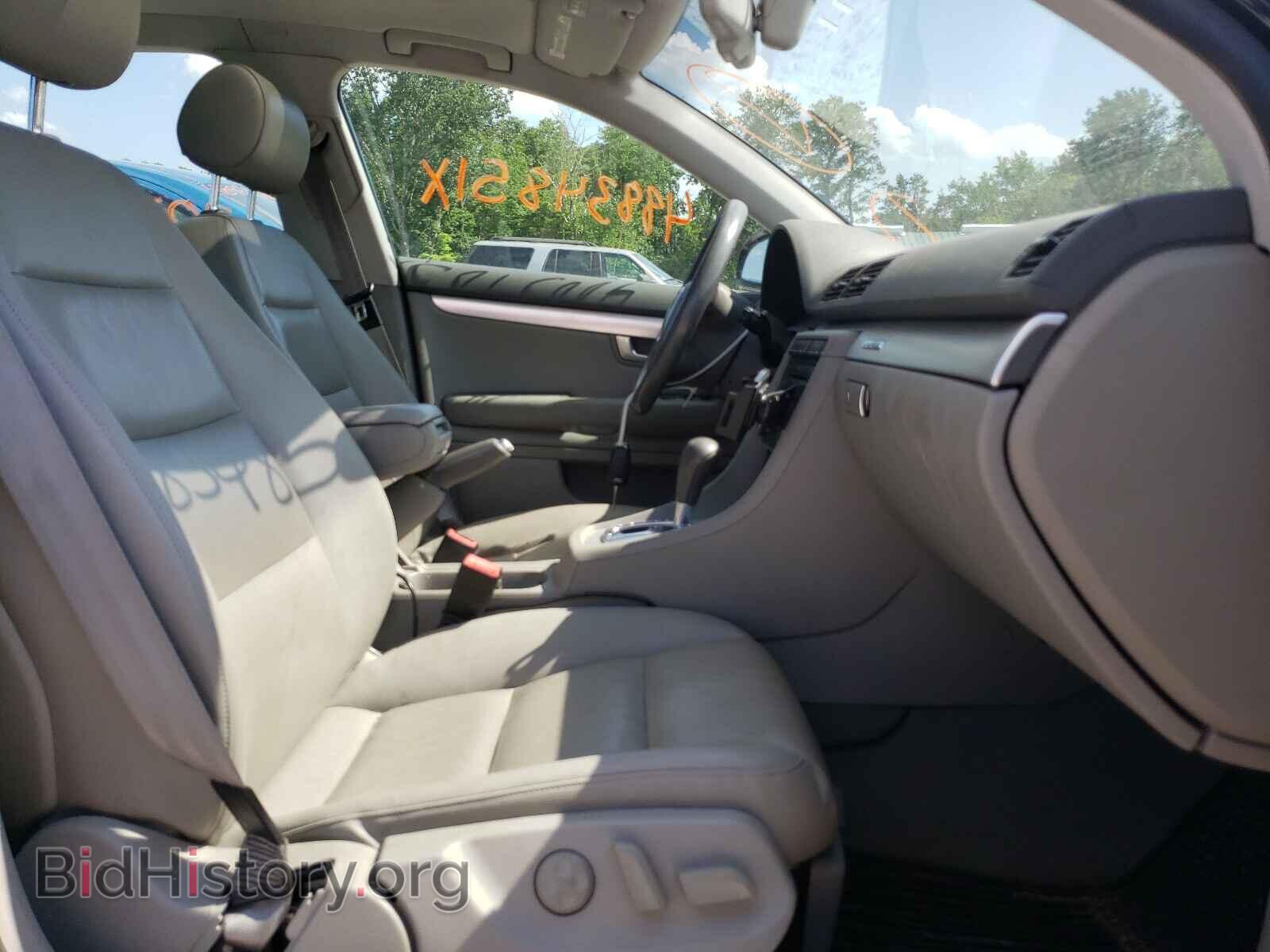 2007 AUDI A4 - VIN: WAUDF78E87A104049 - Photo 5