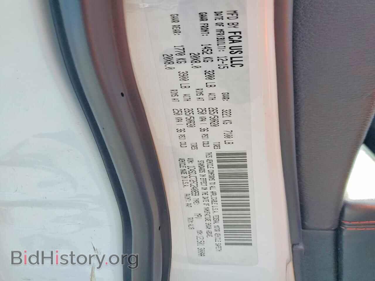 2015 DODGE DURANGO - VIN: 1C4SDJCT2FC240859 - Фото 13