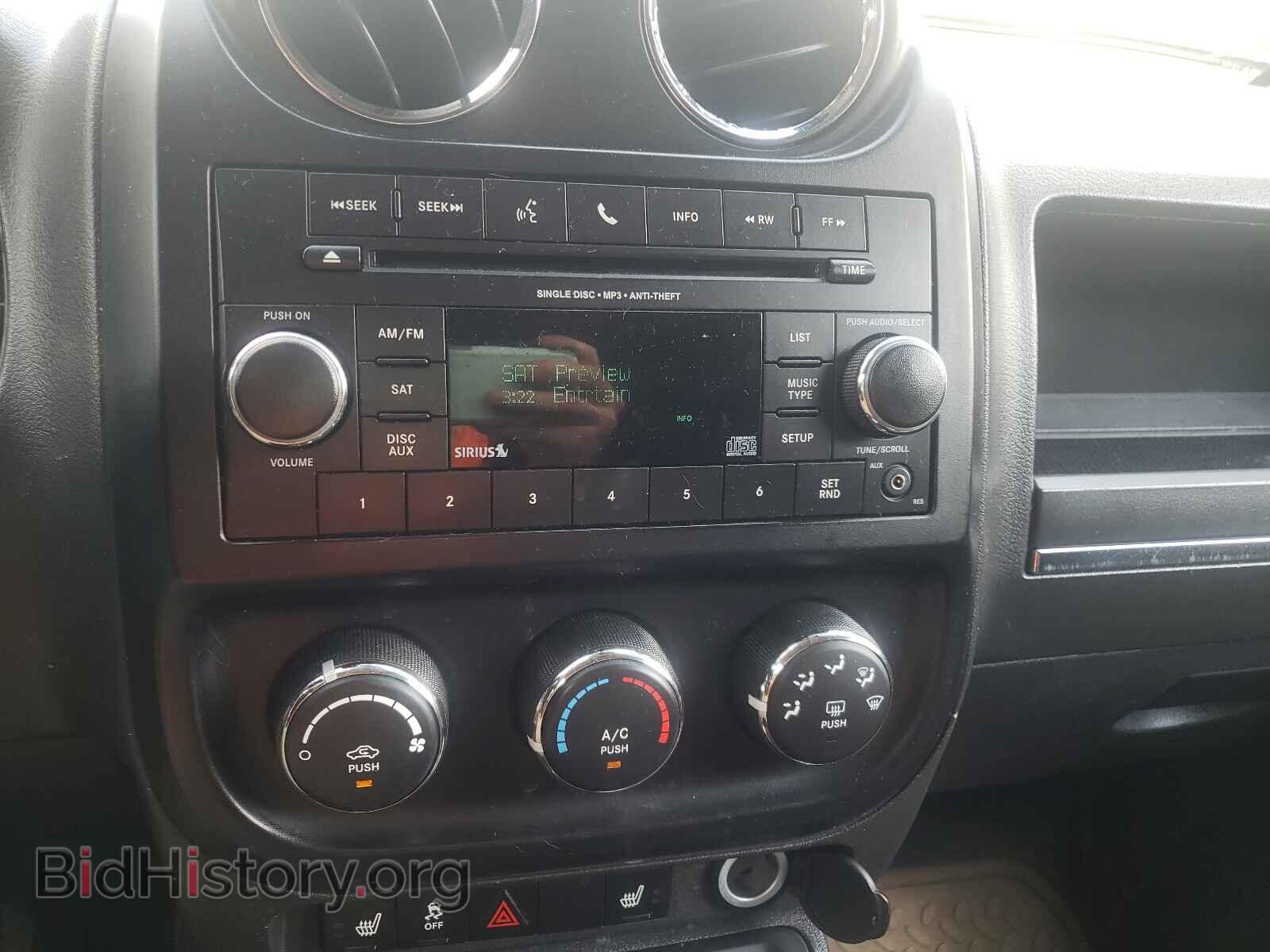 2012 JEEP COMPASS - VIN: 1C4NJDEB6CD554998 - Photo 9