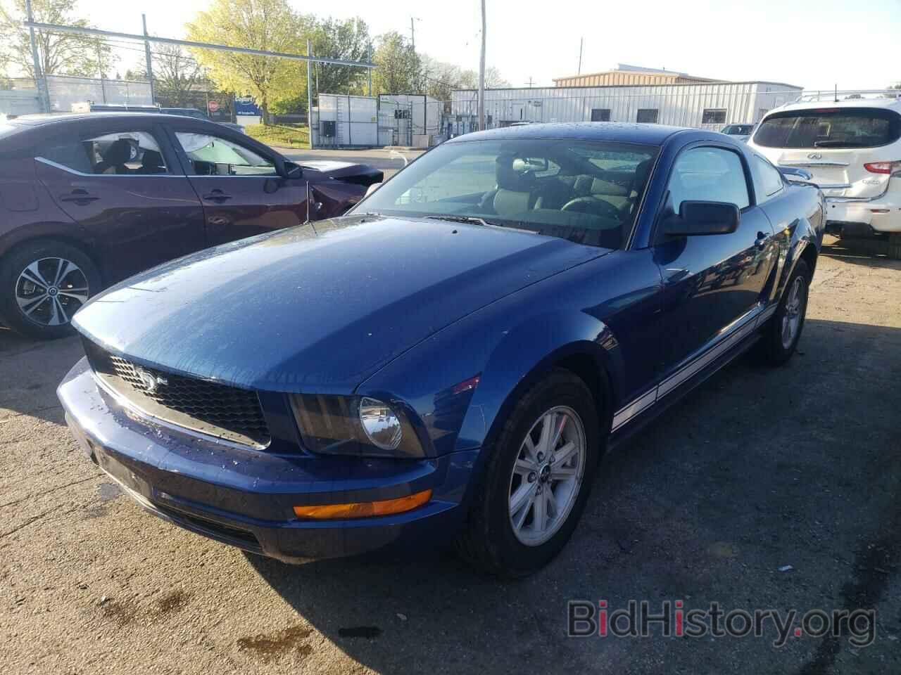 Photo 1ZVHT80N985152813 - FORD MUSTANG 2008