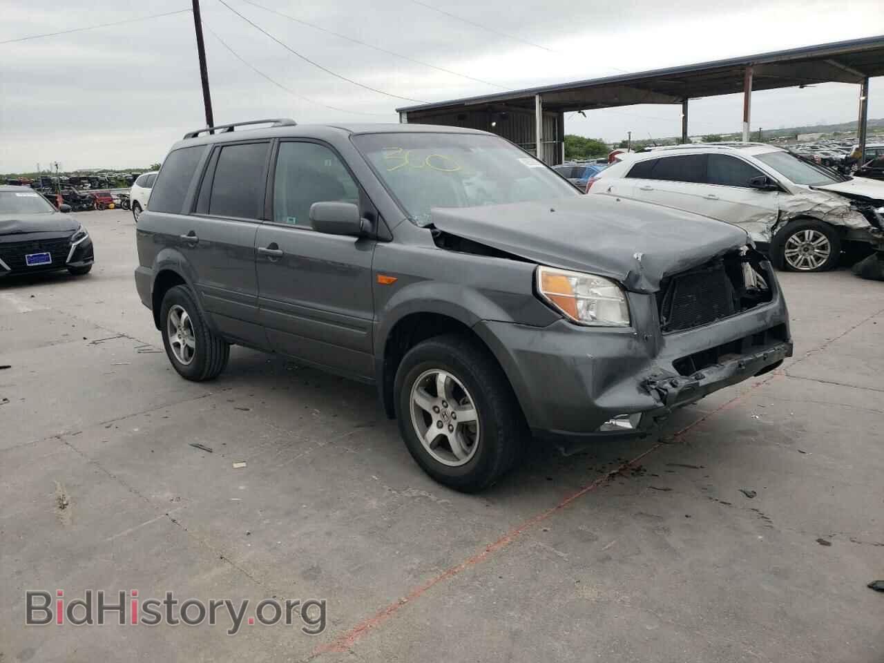 2007 HONDA PILOT - VIN: 5FNYF28577B017578 - Photo 4