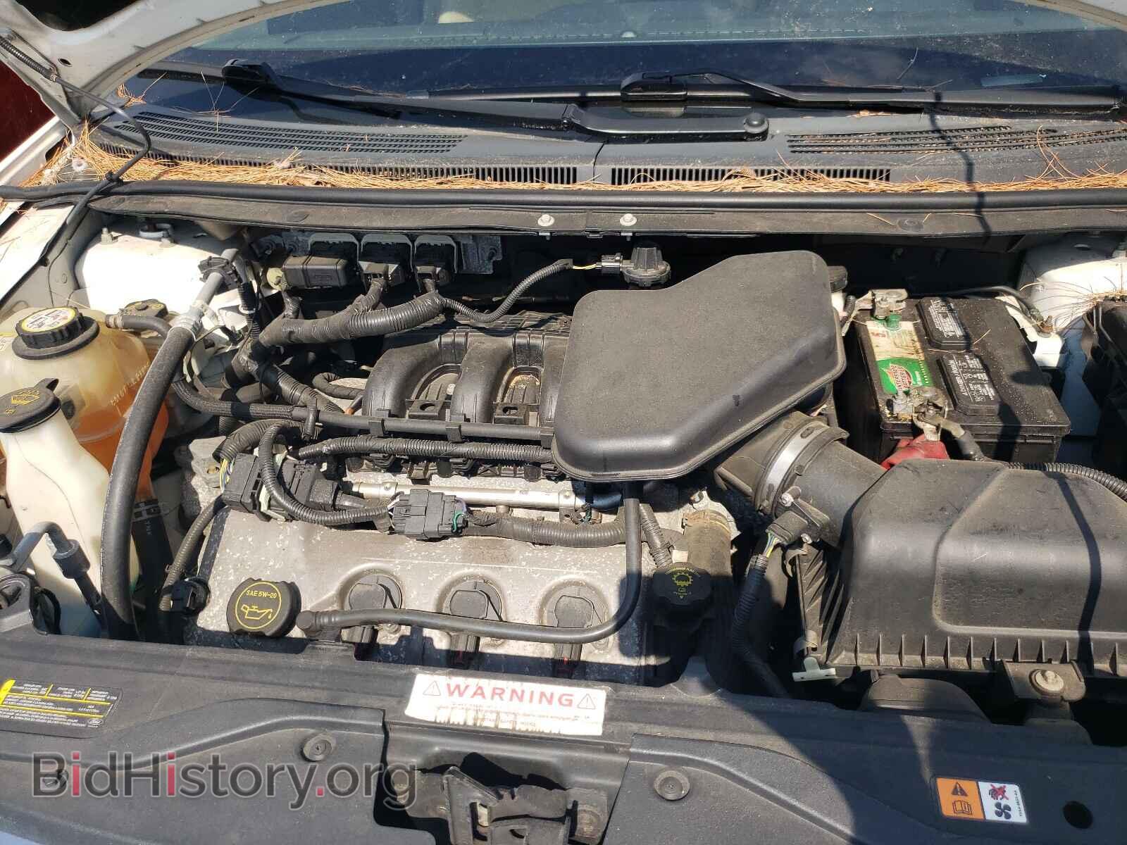 2008 FORD EDGE - VIN: 2FMDK49C18BA00675 - Photo 7